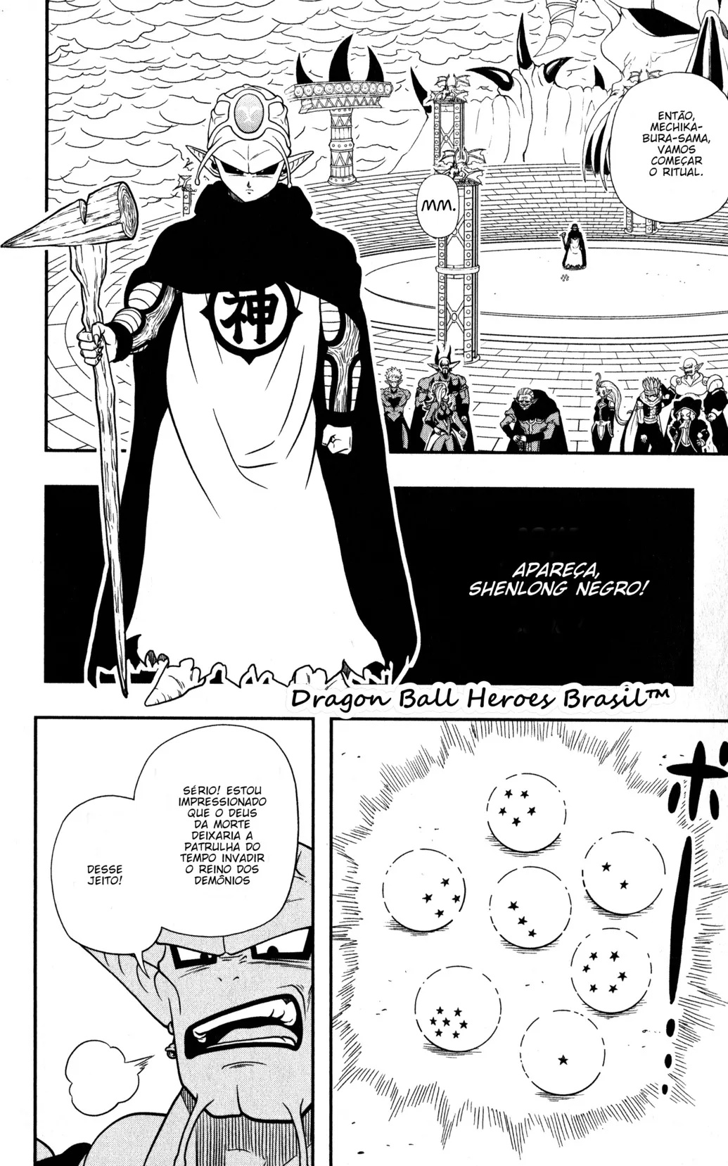 Read Super Dragon Ball Heroes: Ankoku Makai Mission PT-BR Manga Online