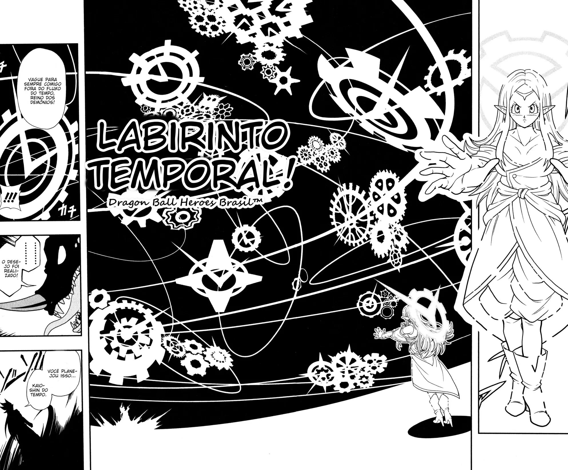 Read Super Dragon Ball Heroes: Ankoku Makai Mission PT-BR Manga Online