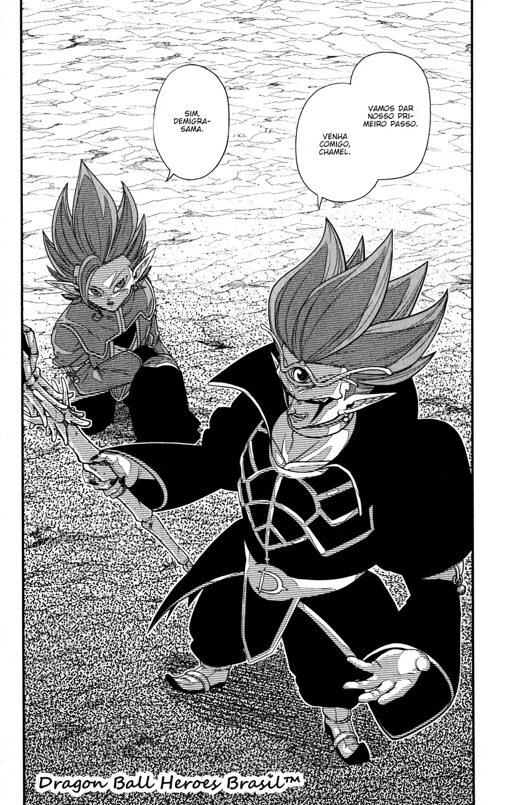 Read Super Dragon Ball Heroes: Ankoku Makai Mission PT-BR Manga Online