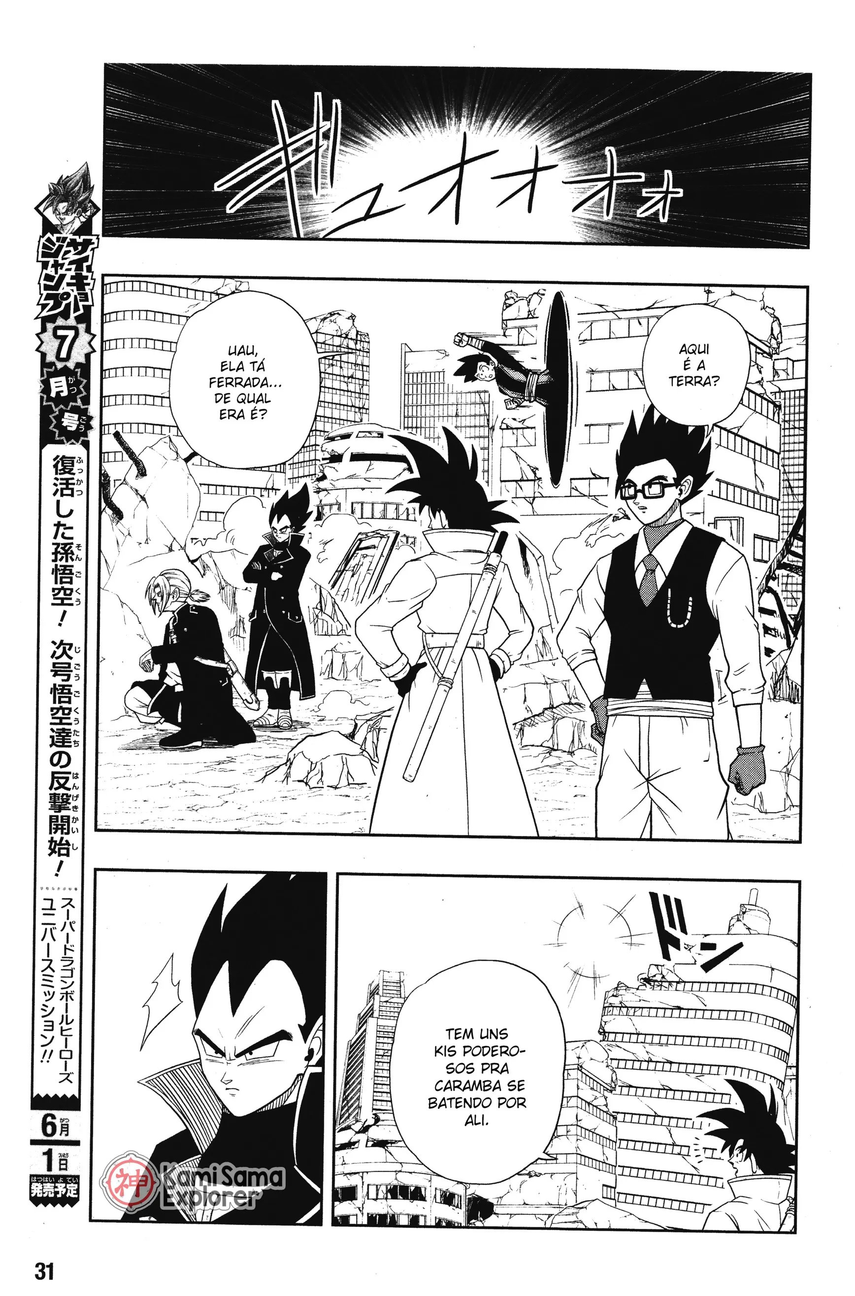Read Super Dragon Ball Heroes: Ankoku Makai Mission PT-BR Manga Online