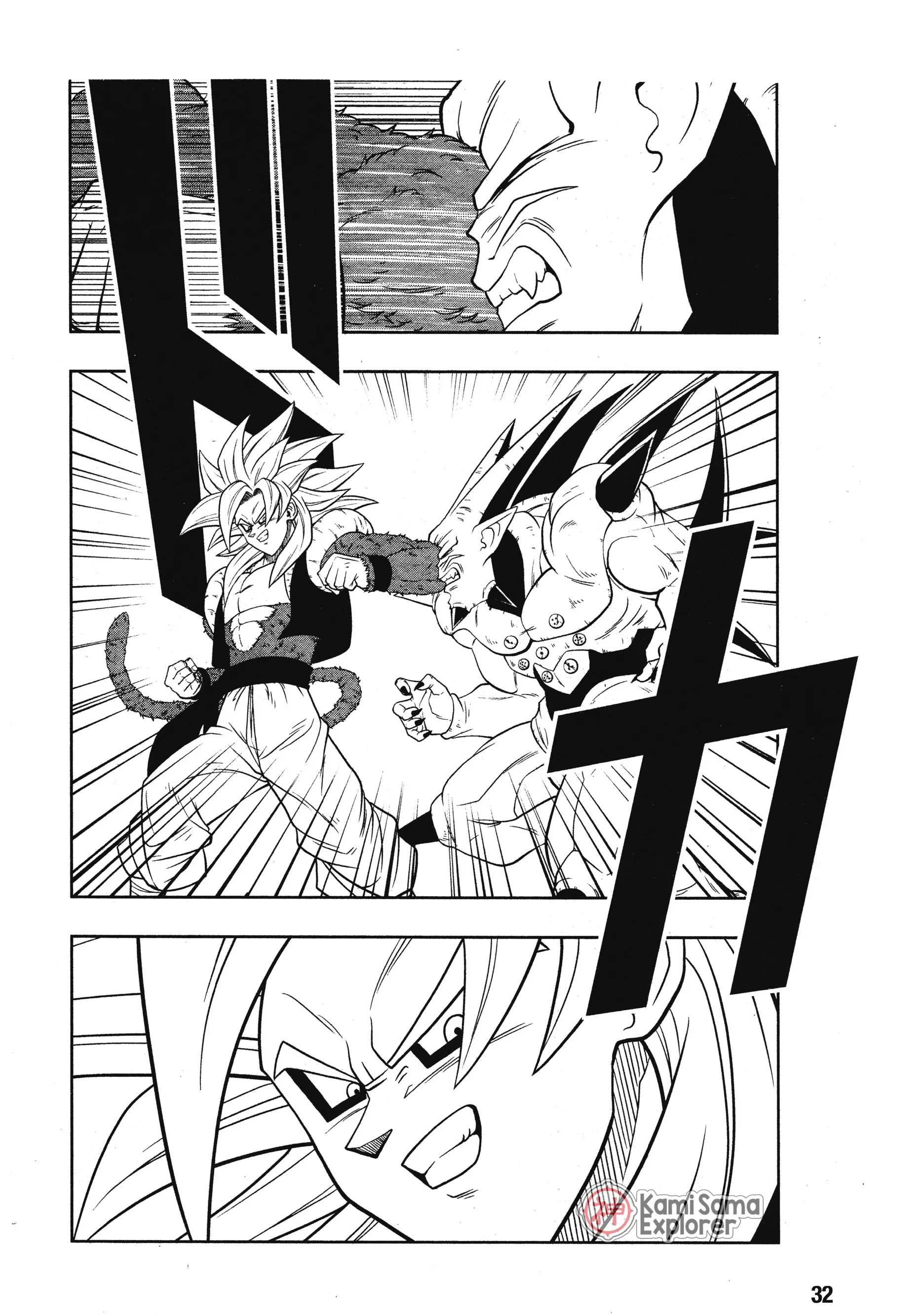 Read Super Dragon Ball Heroes: Ankoku Makai Mission PT-BR Manga Online