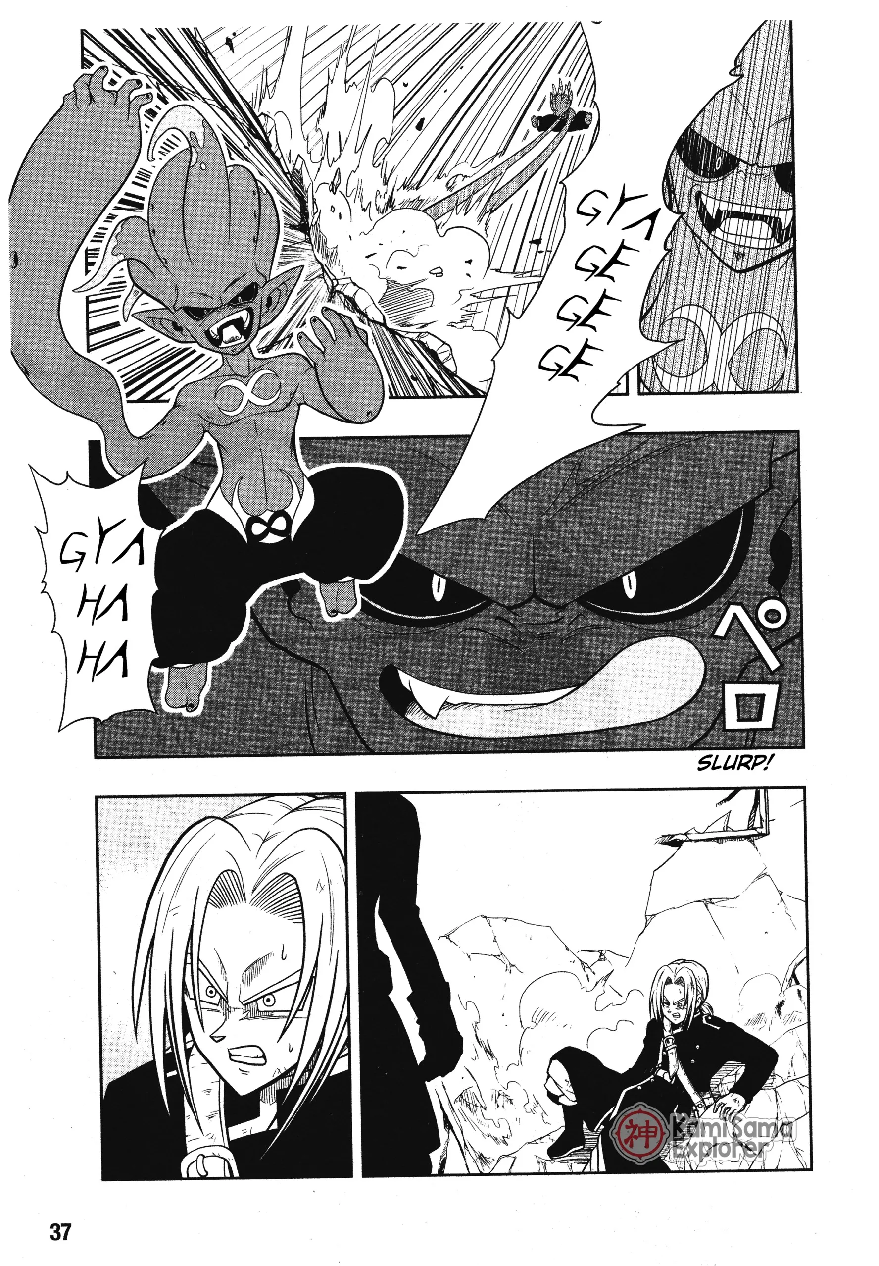 Read Super Dragon Ball Heroes: Ankoku Makai Mission PT-BR Manga Online