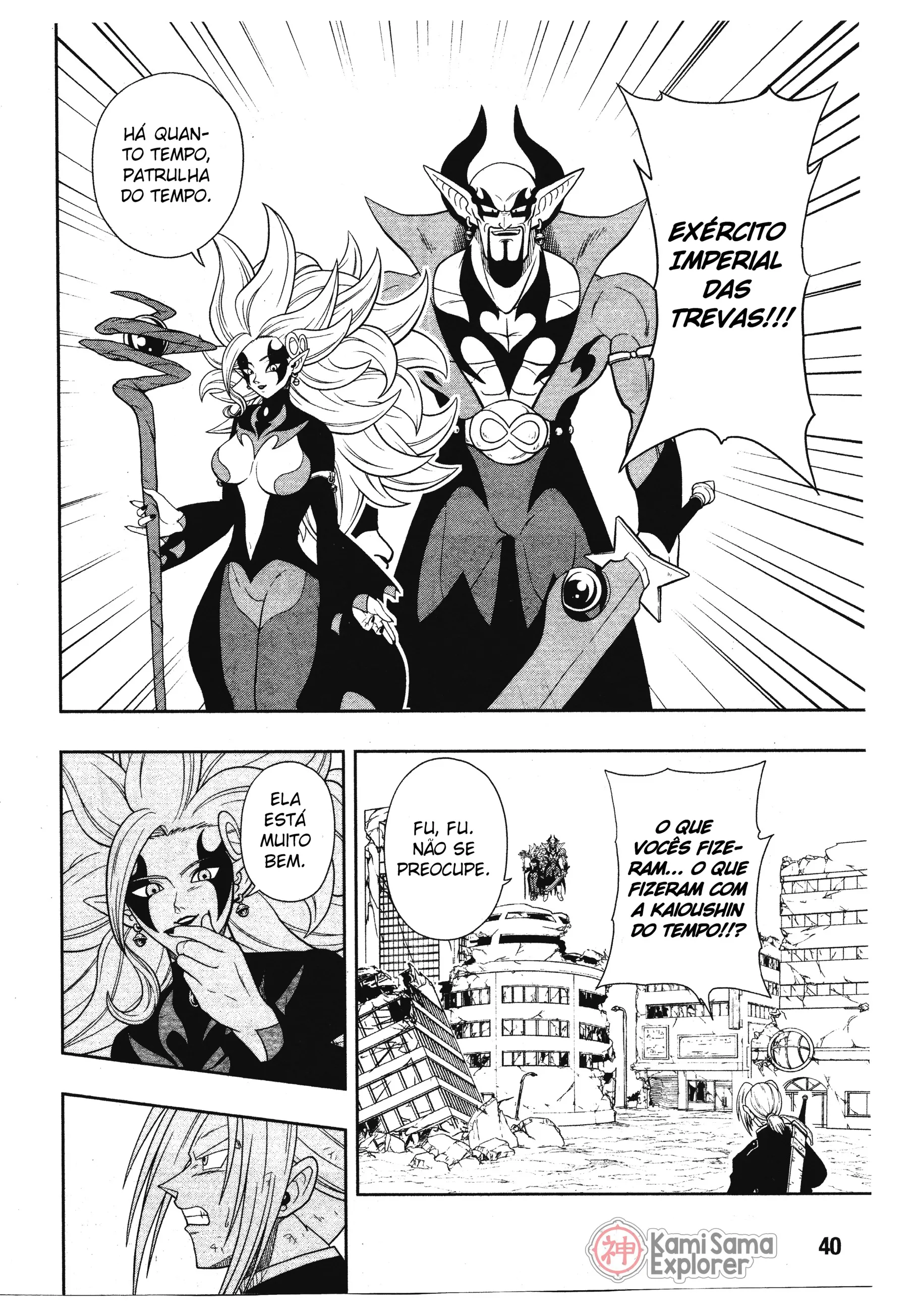 Read Super Dragon Ball Heroes: Ankoku Makai Mission PT-BR Manga Online