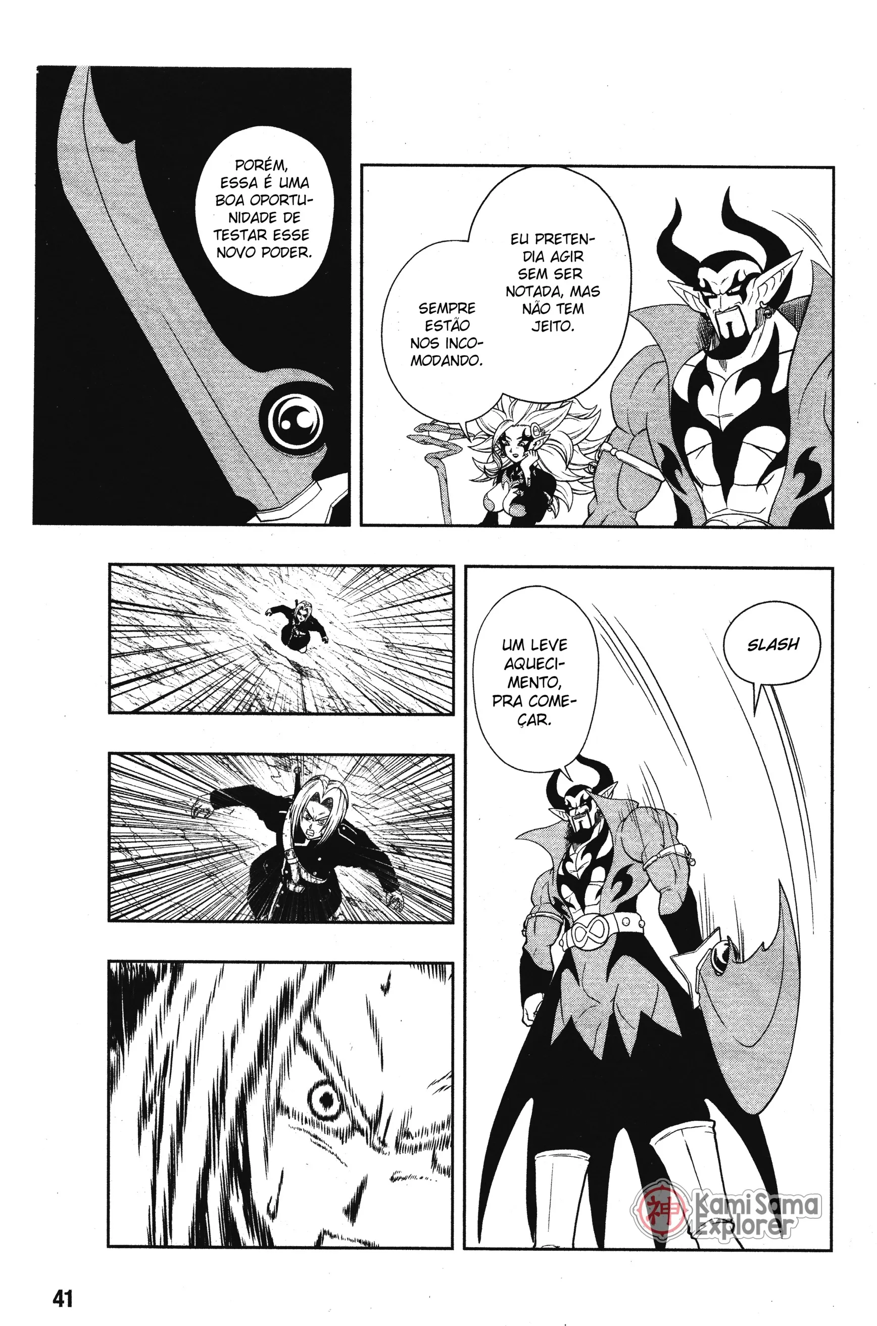 Read Super Dragon Ball Heroes: Ankoku Makai Mission PT-BR Manga Online