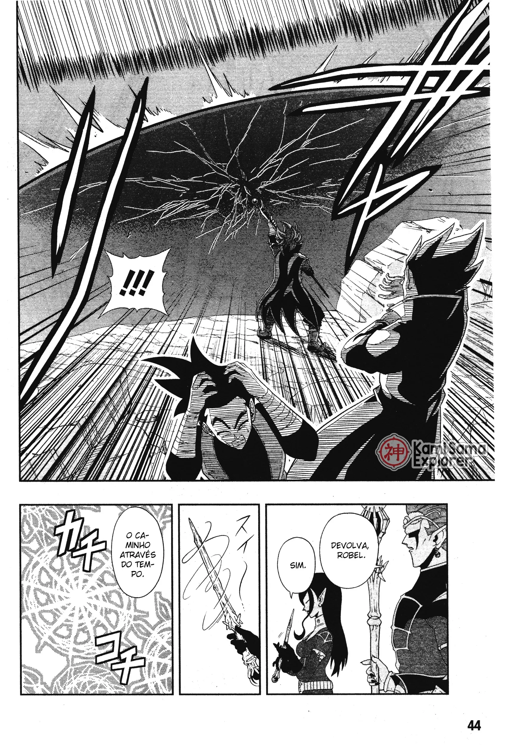 Read Super Dragon Ball Heroes: Ankoku Makai Mission PT-BR Manga Online