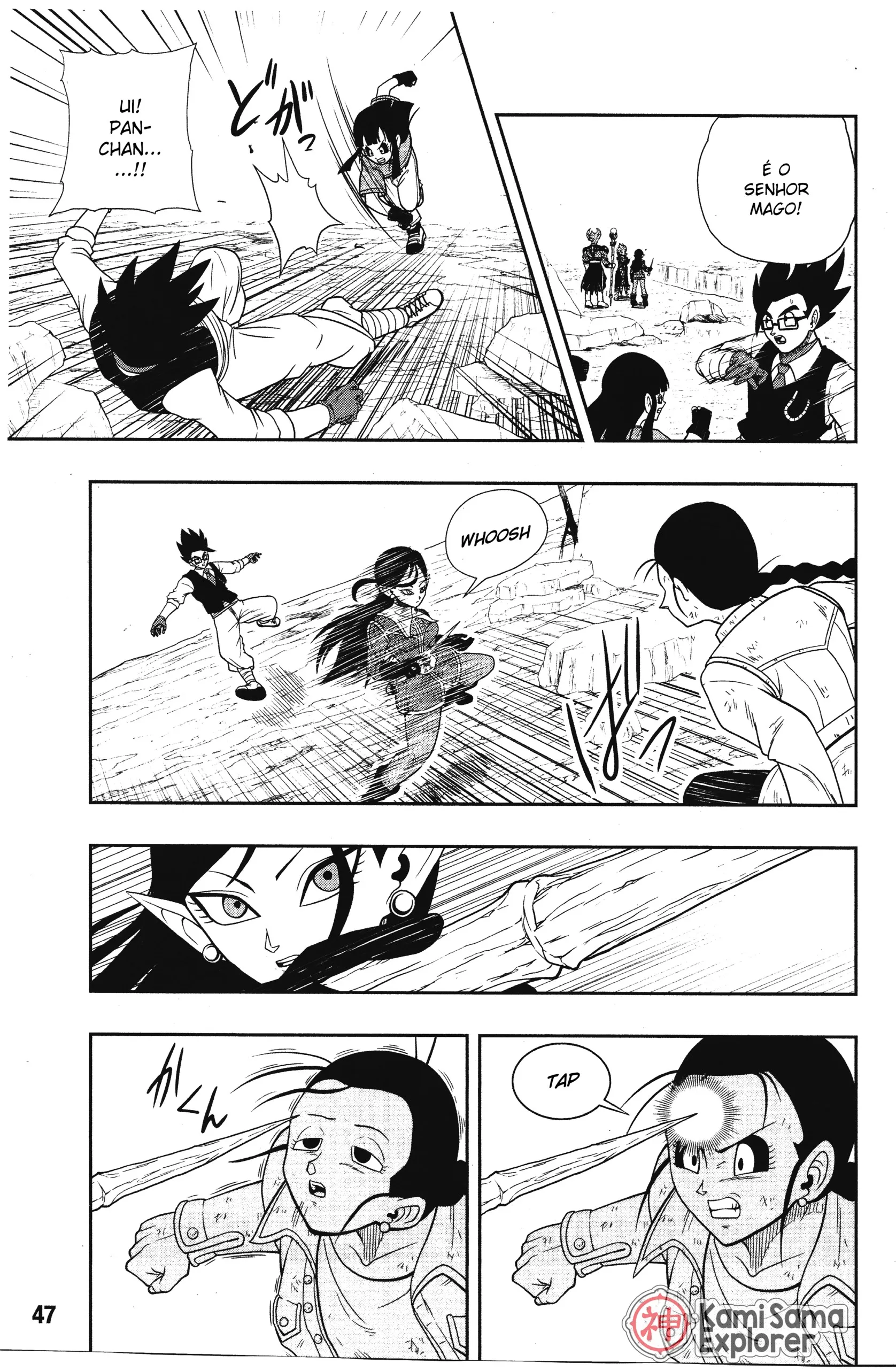 Read Super Dragon Ball Heroes: Ankoku Makai Mission PT-BR Manga Online