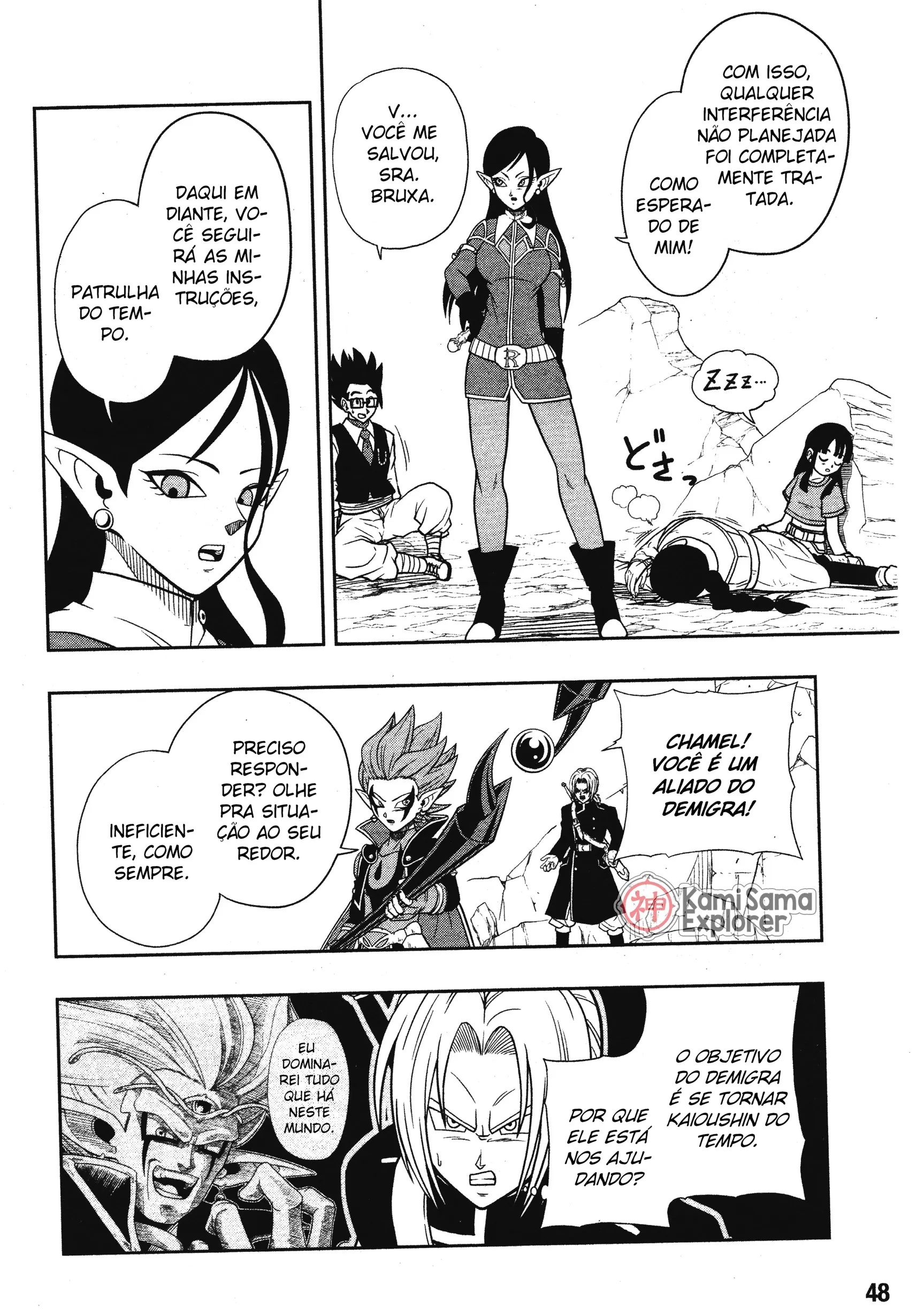 Read Super Dragon Ball Heroes: Ankoku Makai Mission PT-BR Manga Online