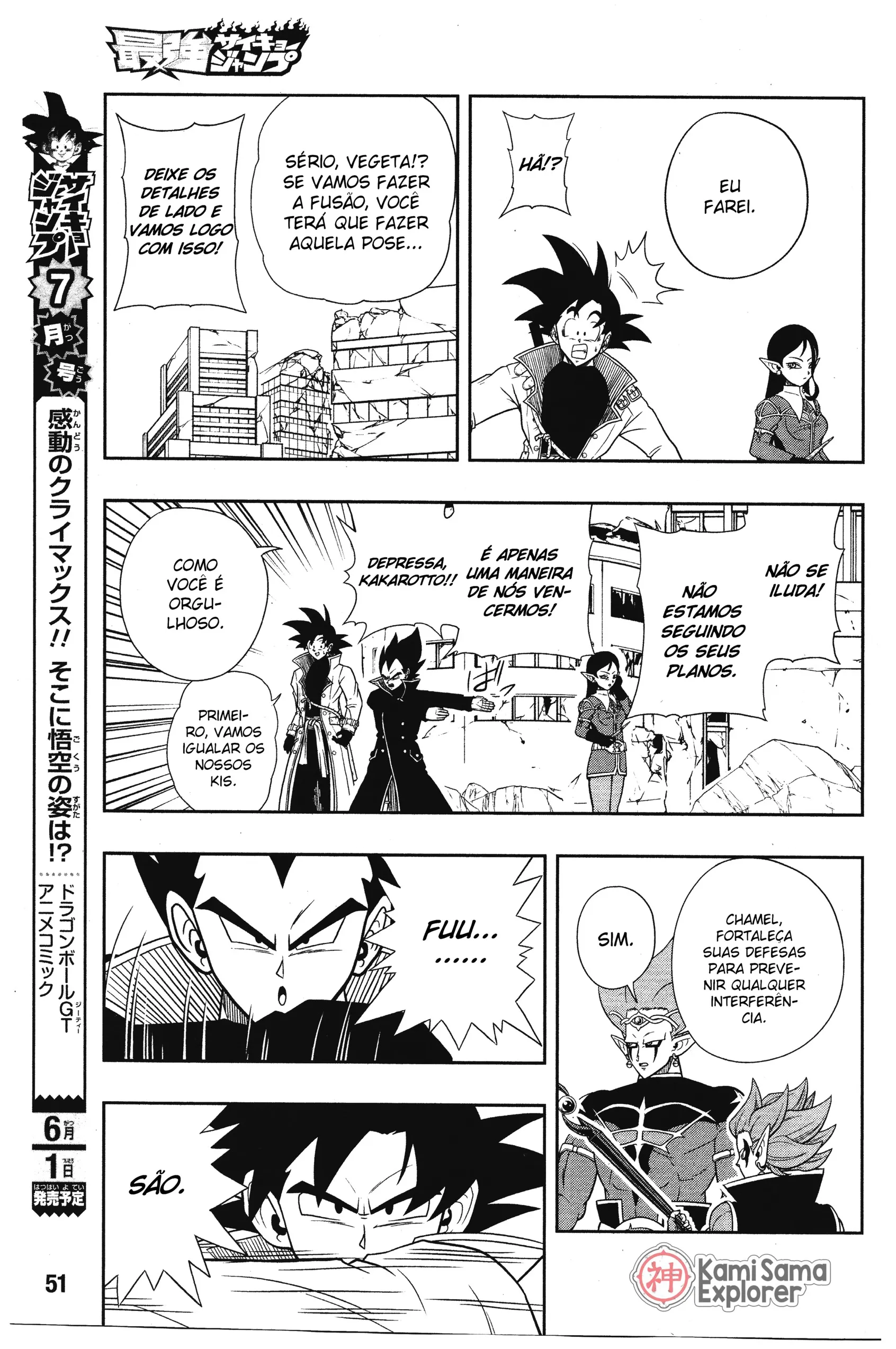 Read Super Dragon Ball Heroes: Ankoku Makai Mission PT-BR Manga Online