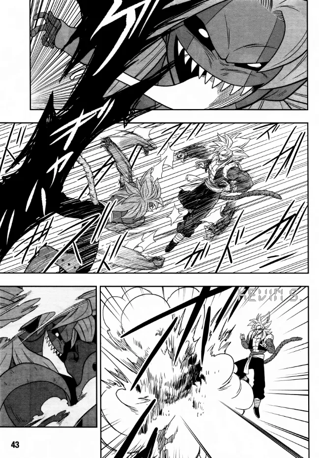 Read Super Dragon Ball Heroes: Ankoku Makai Mission PT-BR Manga Online
