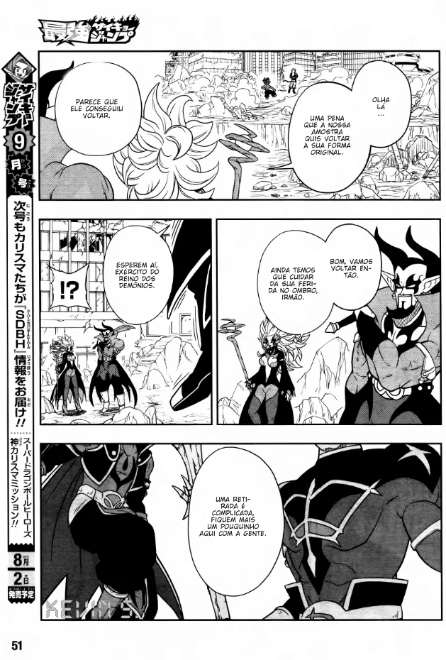Read Super Dragon Ball Heroes: Ankoku Makai Mission PT-BR Manga Online