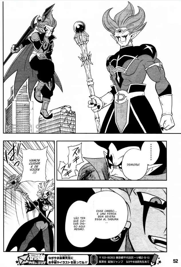 Read Super Dragon Ball Heroes: Ankoku Makai Mission PT-BR Manga Online