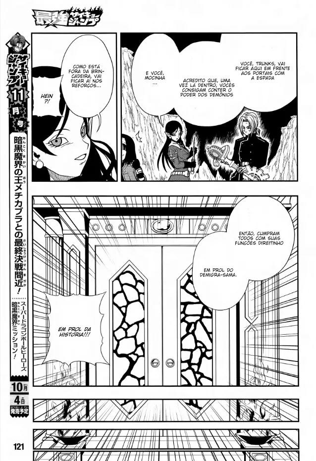 Read Super Dragon Ball Heroes: Ankoku Makai Mission PT-BR Manga Online