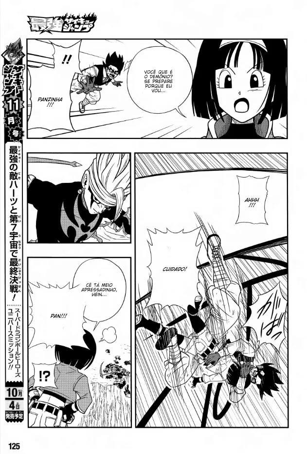 Read Super Dragon Ball Heroes: Ankoku Makai Mission PT-BR Manga Online