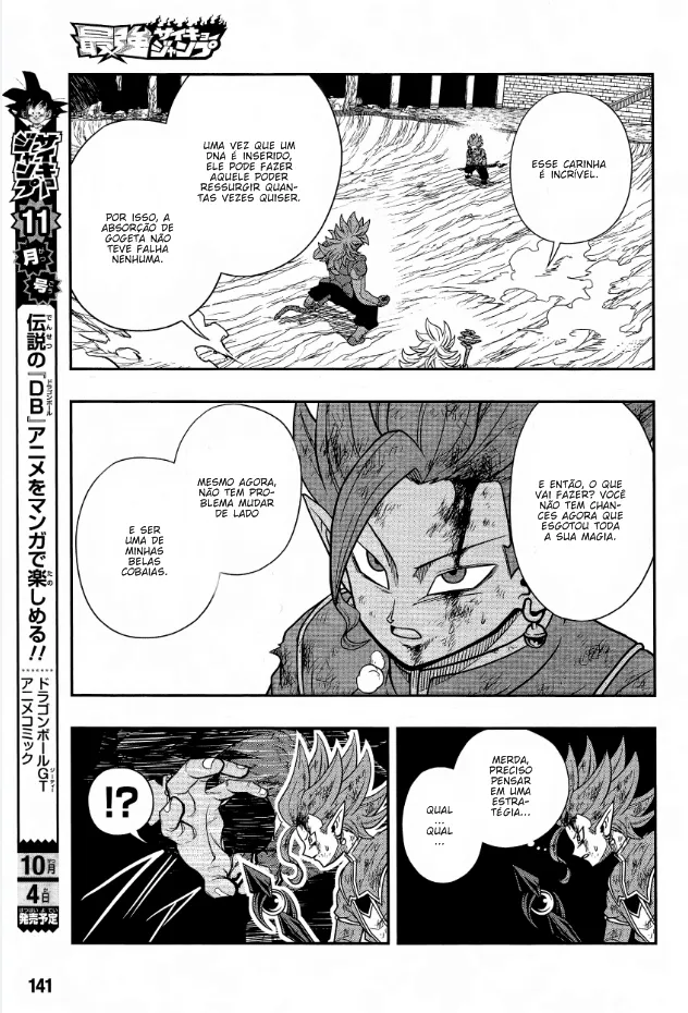 Read Super Dragon Ball Heroes: Ankoku Makai Mission PT-BR Manga Online
