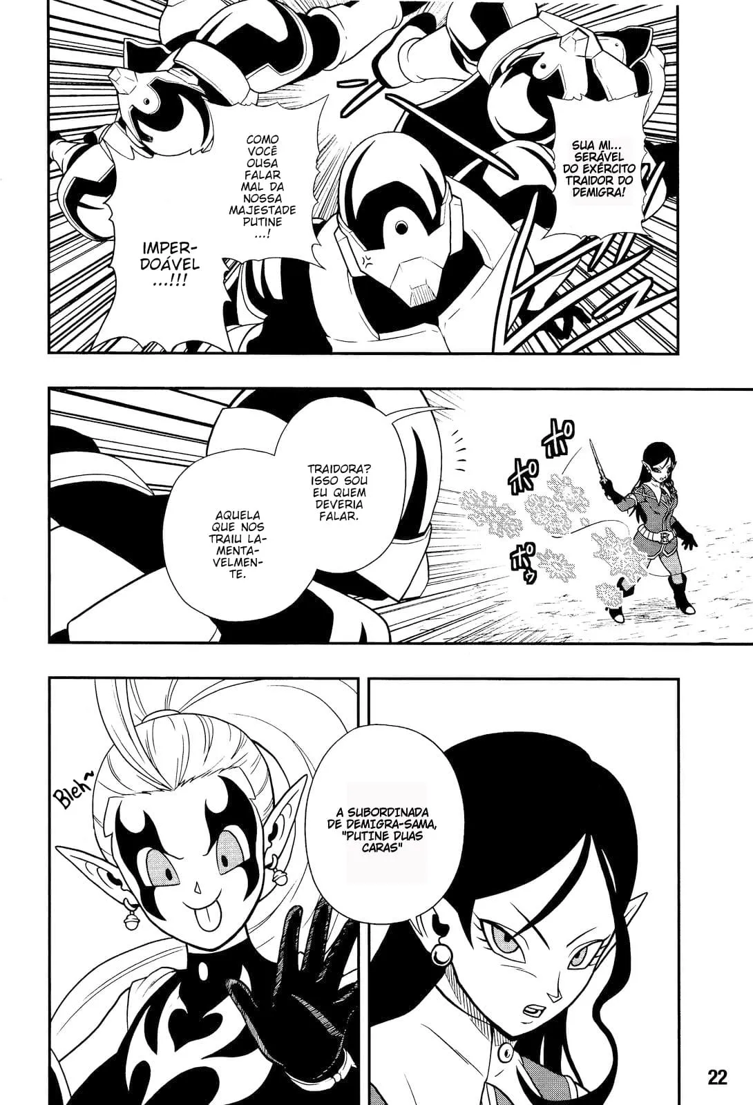 Read Super Dragon Ball Heroes: Ankoku Makai Mission PT-BR Manga Online