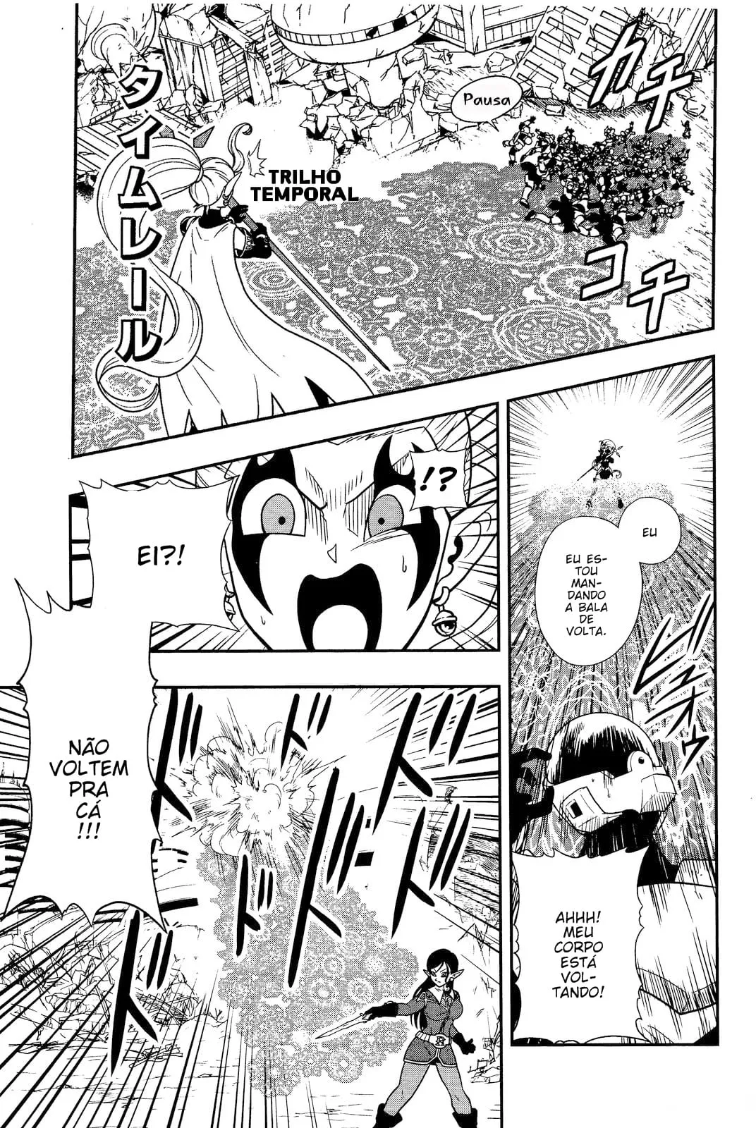 Read Super Dragon Ball Heroes: Ankoku Makai Mission PT-BR Manga Online