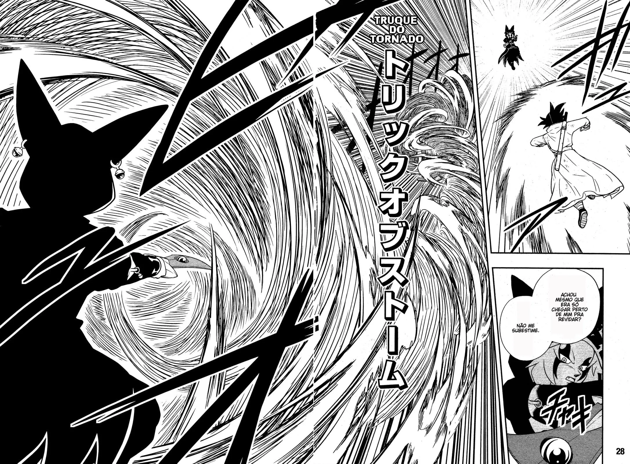 Read Super Dragon Ball Heroes: Ankoku Makai Mission PT-BR Manga Online