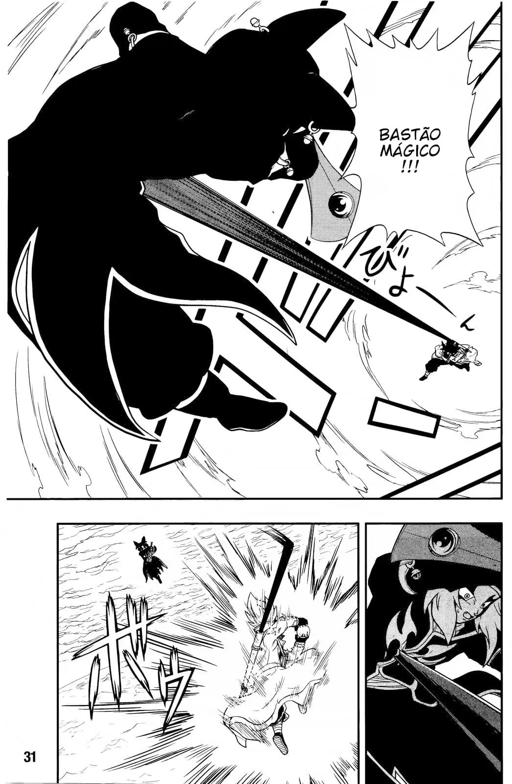 Read Super Dragon Ball Heroes: Ankoku Makai Mission PT-BR Manga Online