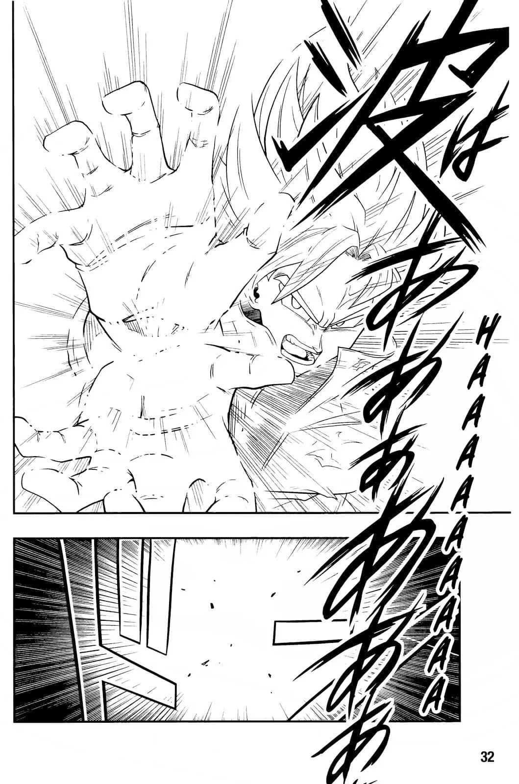 Read Super Dragon Ball Heroes: Ankoku Makai Mission PT-BR Manga Online