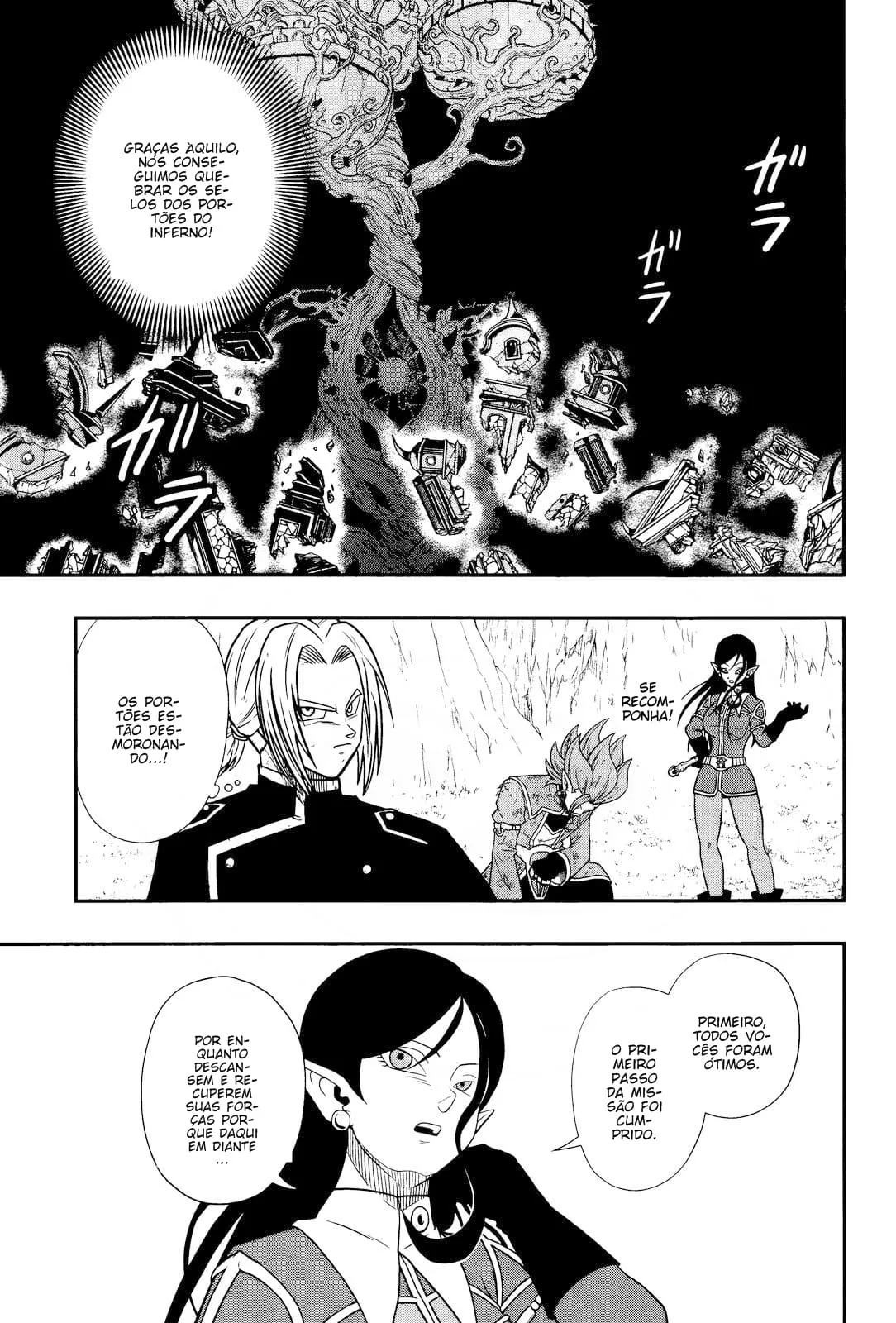 Read Super Dragon Ball Heroes: Ankoku Makai Mission PT-BR Manga Online