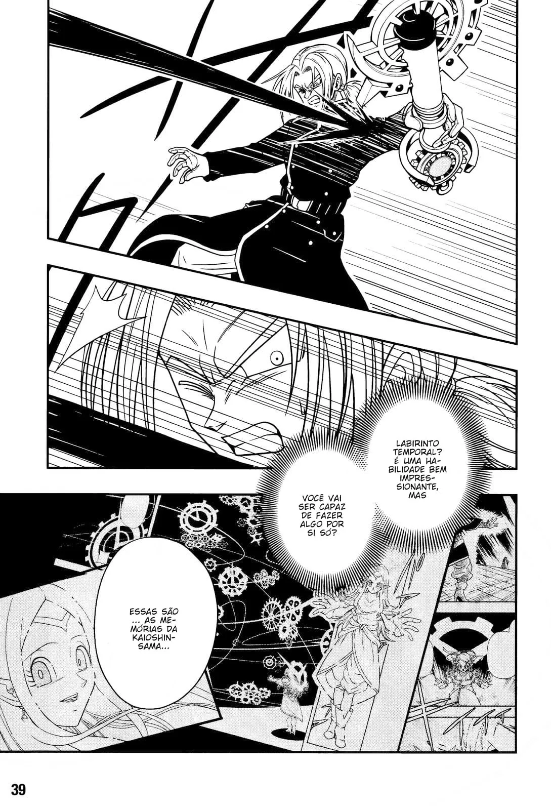 Read Super Dragon Ball Heroes: Ankoku Makai Mission PT-BR Manga Online