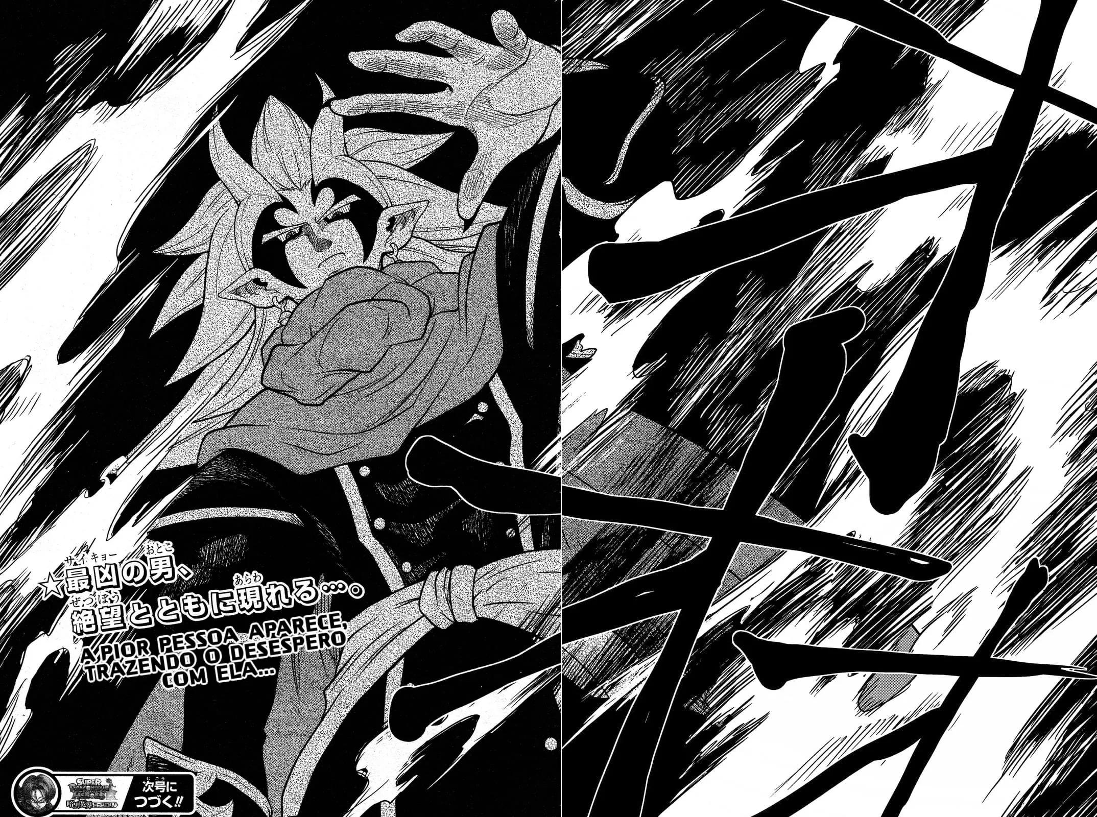 Read Super Dragon Ball Heroes: Ankoku Makai Mission PT-BR Manga Online