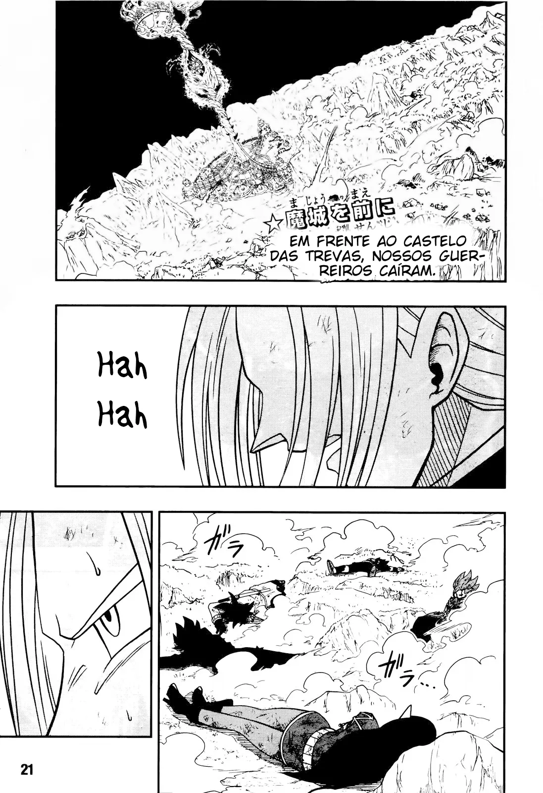 Read Super Dragon Ball Heroes: Ankoku Makai Mission PT-BR Manga Online