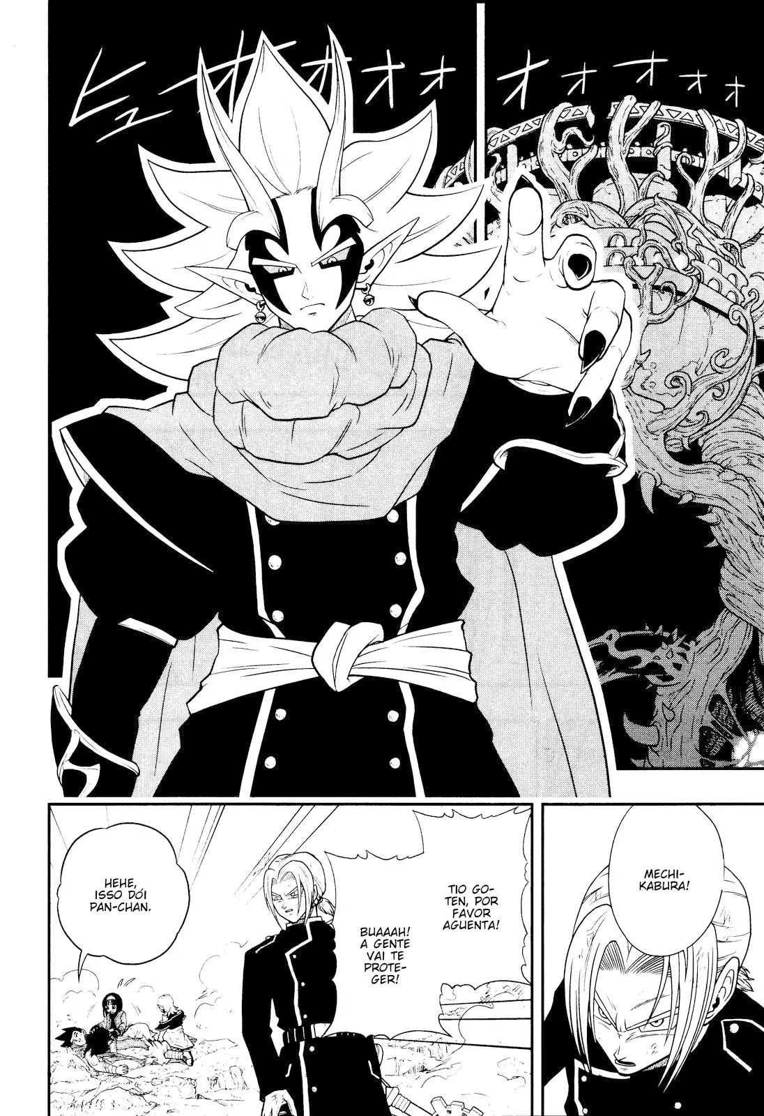 Read Super Dragon Ball Heroes: Ankoku Makai Mission PT-BR Manga Online
