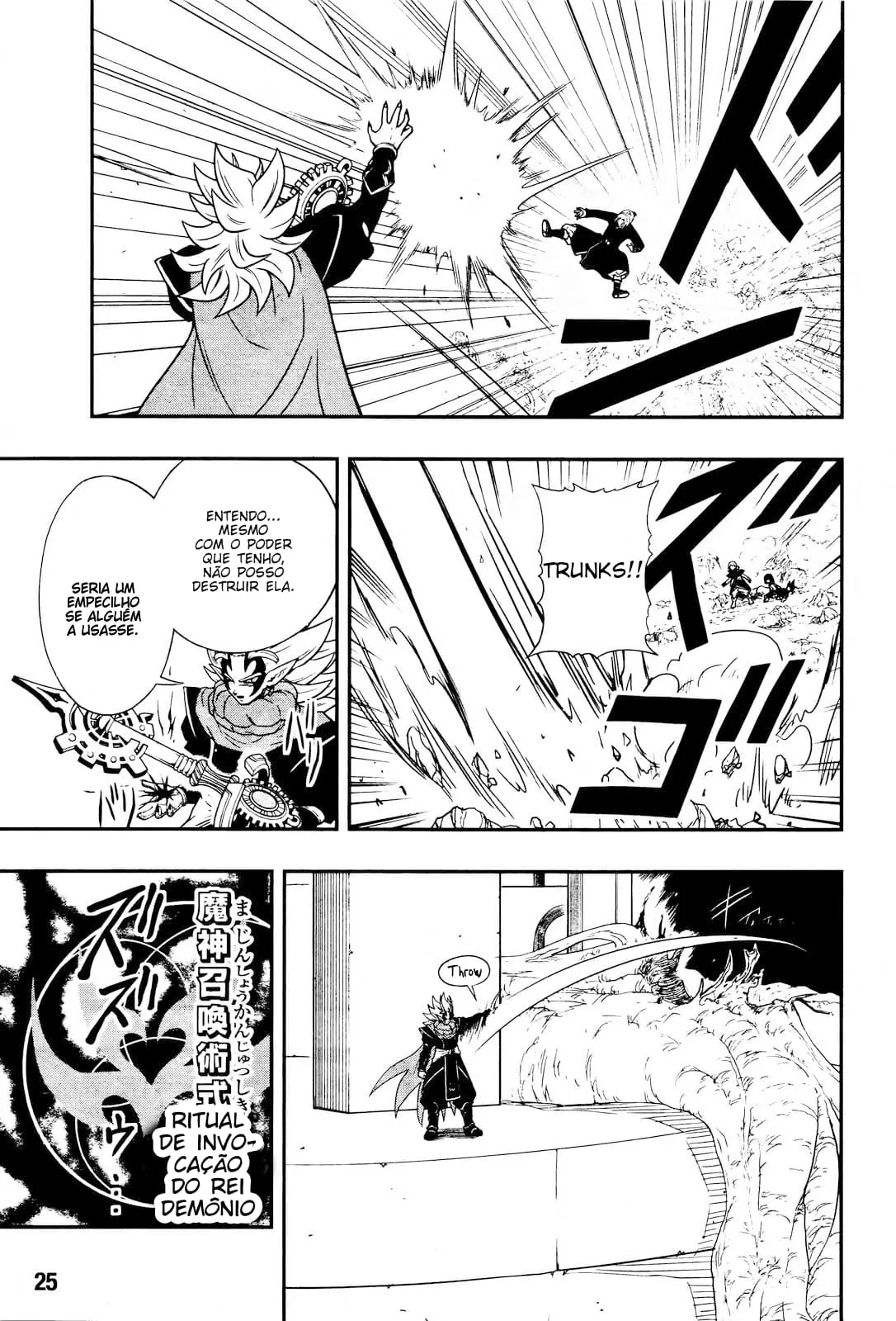 Read Super Dragon Ball Heroes: Ankoku Makai Mission PT-BR Manga Online