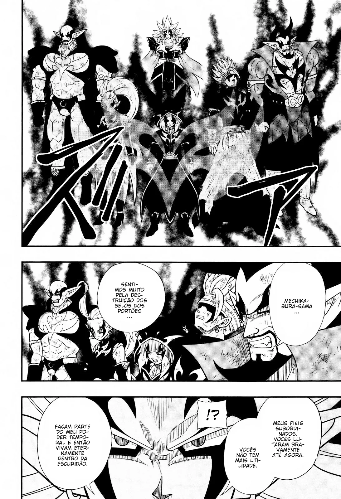 Read Super Dragon Ball Heroes: Ankoku Makai Mission PT-BR Manga Online