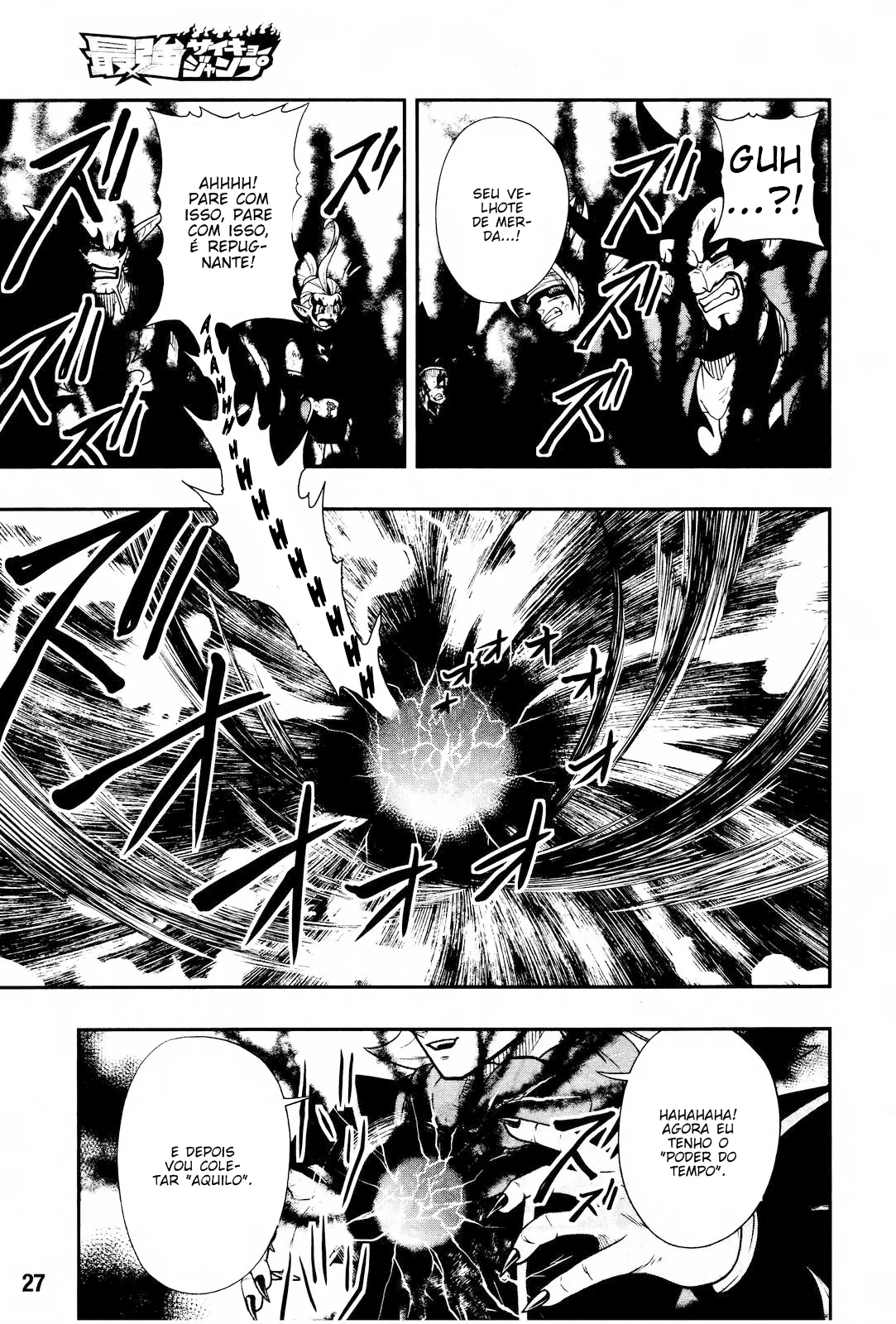 Read Super Dragon Ball Heroes: Ankoku Makai Mission PT-BR Manga Online