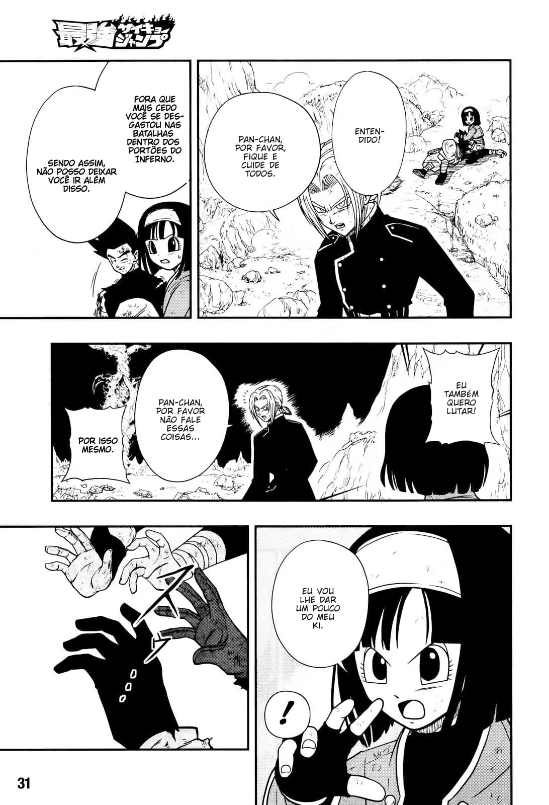 Read Super Dragon Ball Heroes: Ankoku Makai Mission PT-BR Manga Online
