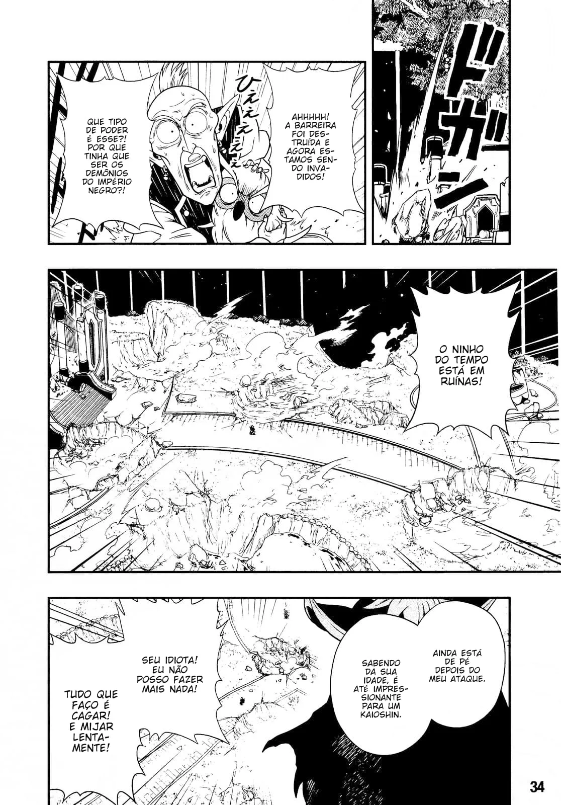 Read Super Dragon Ball Heroes: Ankoku Makai Mission PT-BR Manga Online