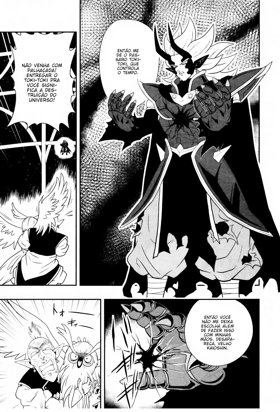 Read Super Dragon Ball Heroes: Ankoku Makai Mission PT-BR Manga Online