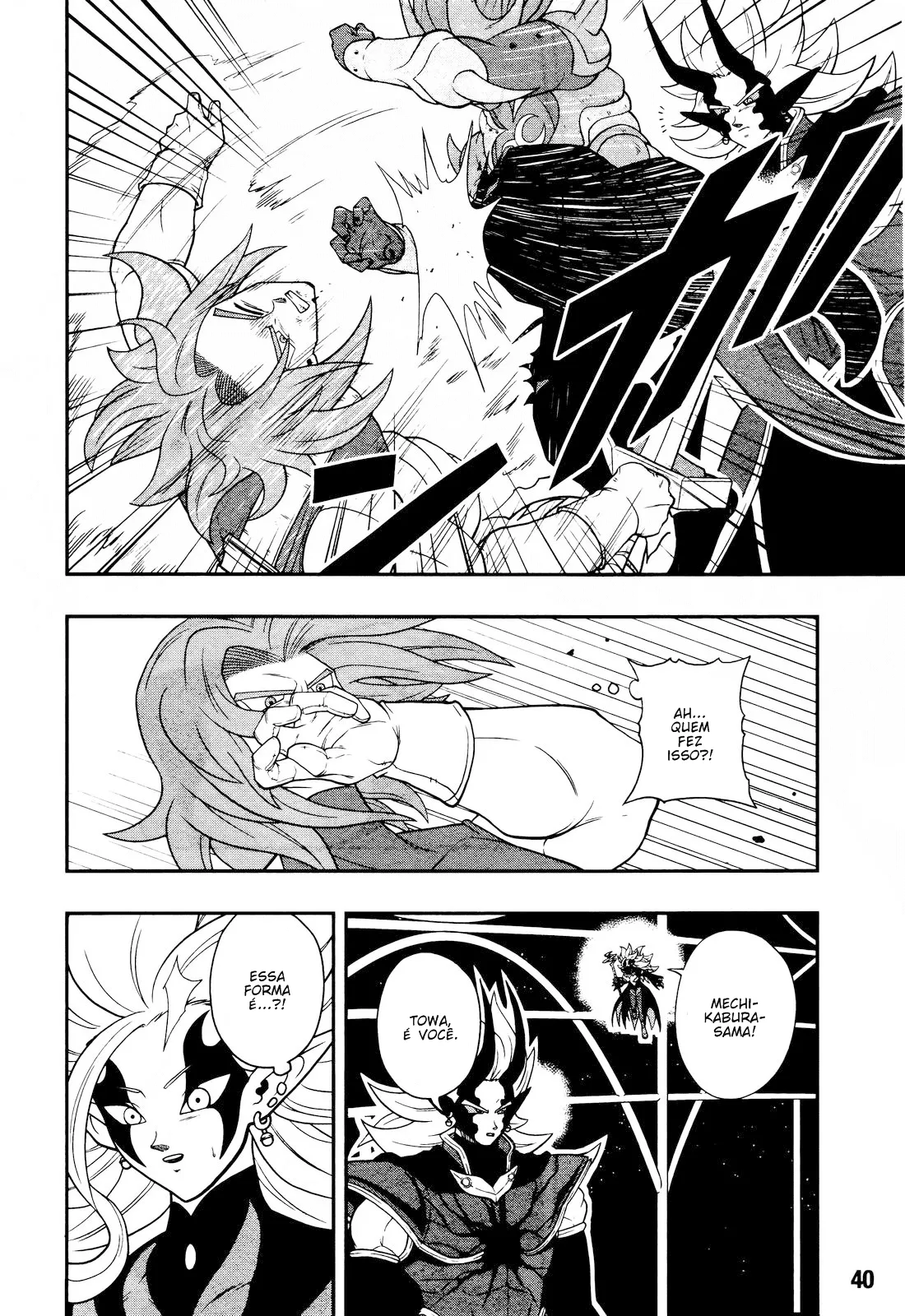 Read Super Dragon Ball Heroes: Ankoku Makai Mission PT-BR Manga Online