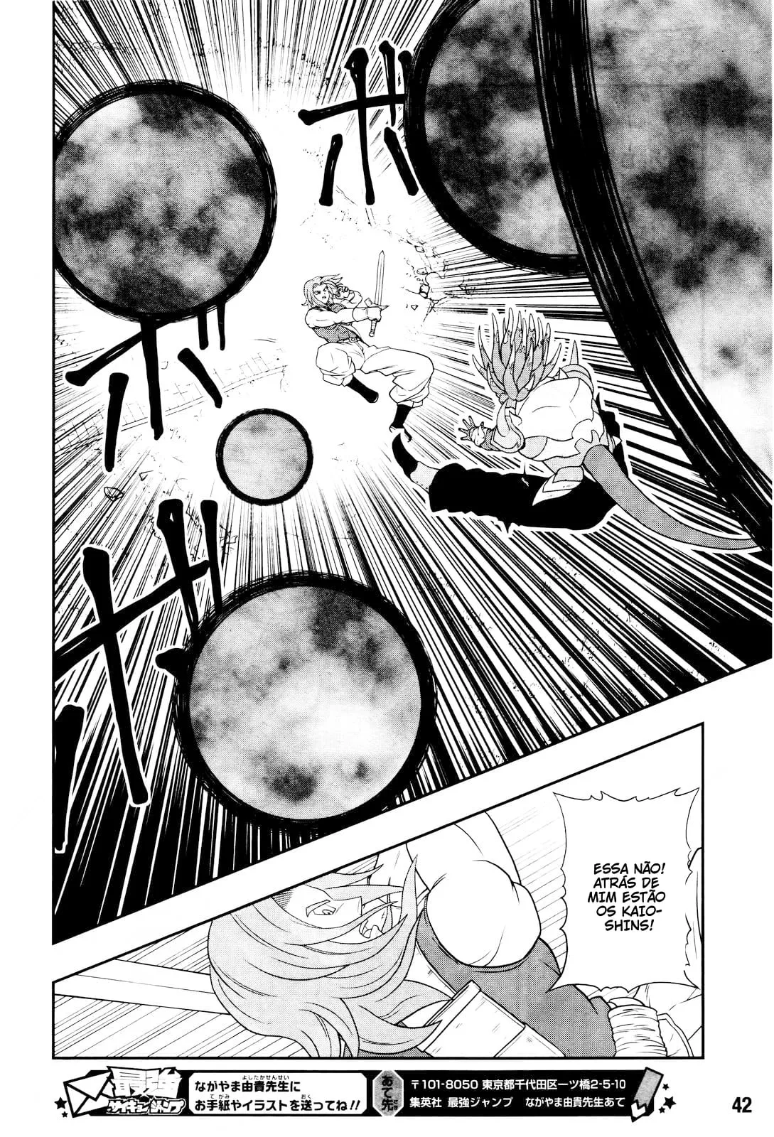 Read Super Dragon Ball Heroes: Ankoku Makai Mission PT-BR Manga Online