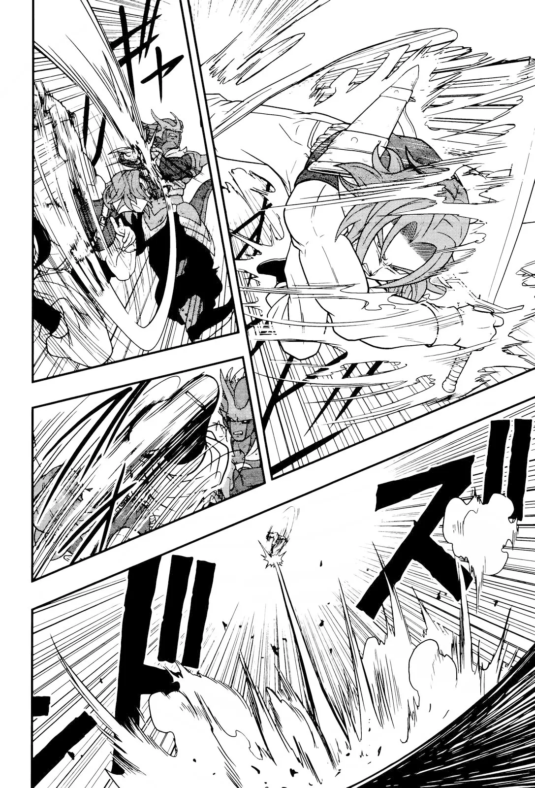 Read Super Dragon Ball Heroes: Ankoku Makai Mission PT-BR Manga Online