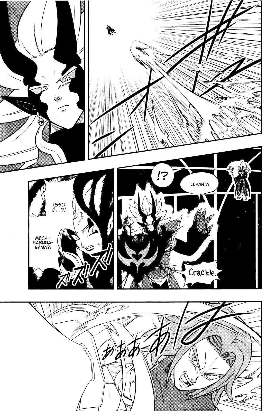 Read Super Dragon Ball Heroes: Ankoku Makai Mission PT-BR Manga Online
