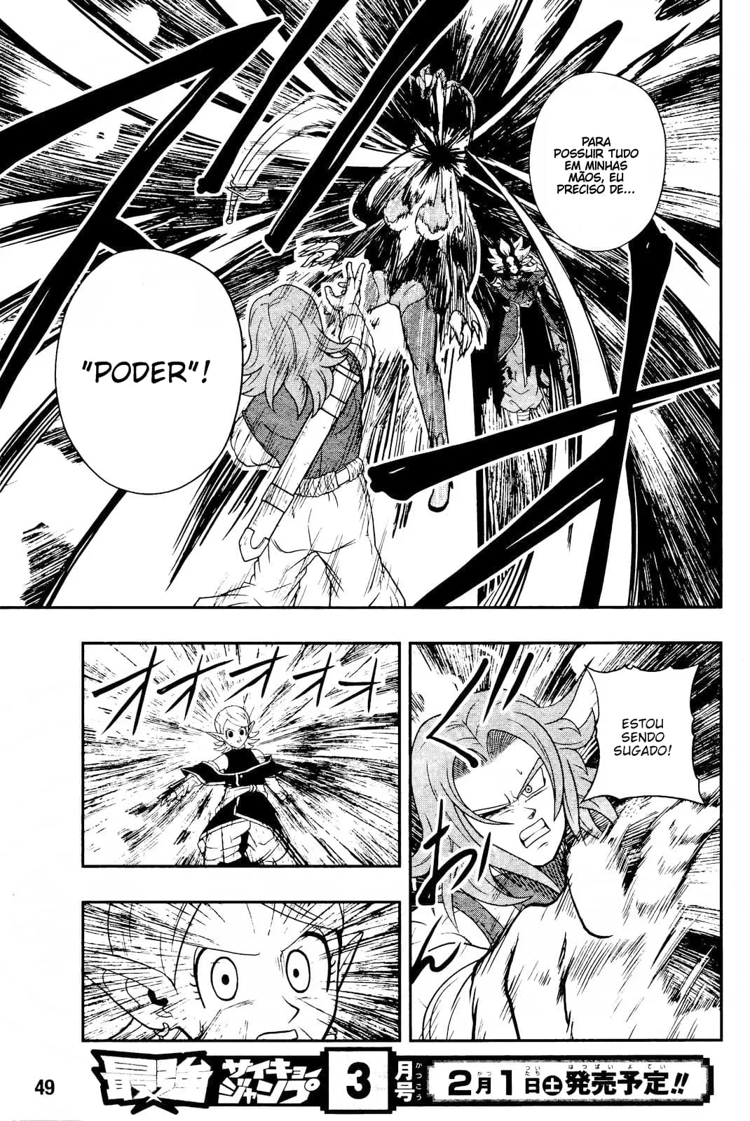 Read Super Dragon Ball Heroes: Ankoku Makai Mission PT-BR Manga Online