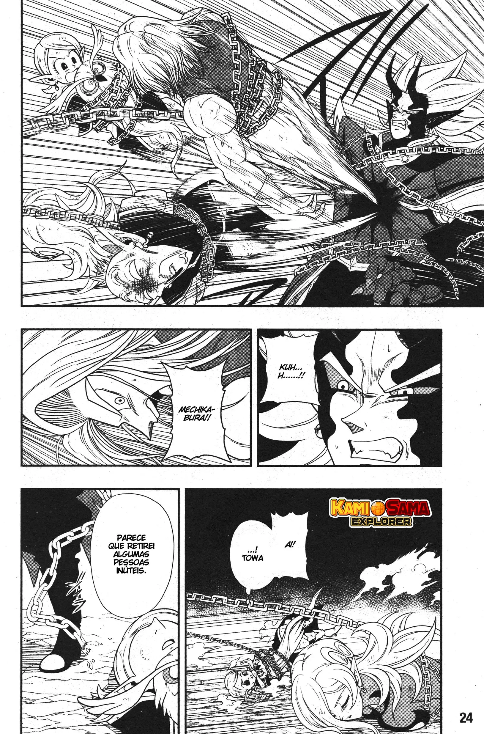 Read Super Dragon Ball Heroes: Ankoku Makai Mission PT-BR Manga Online