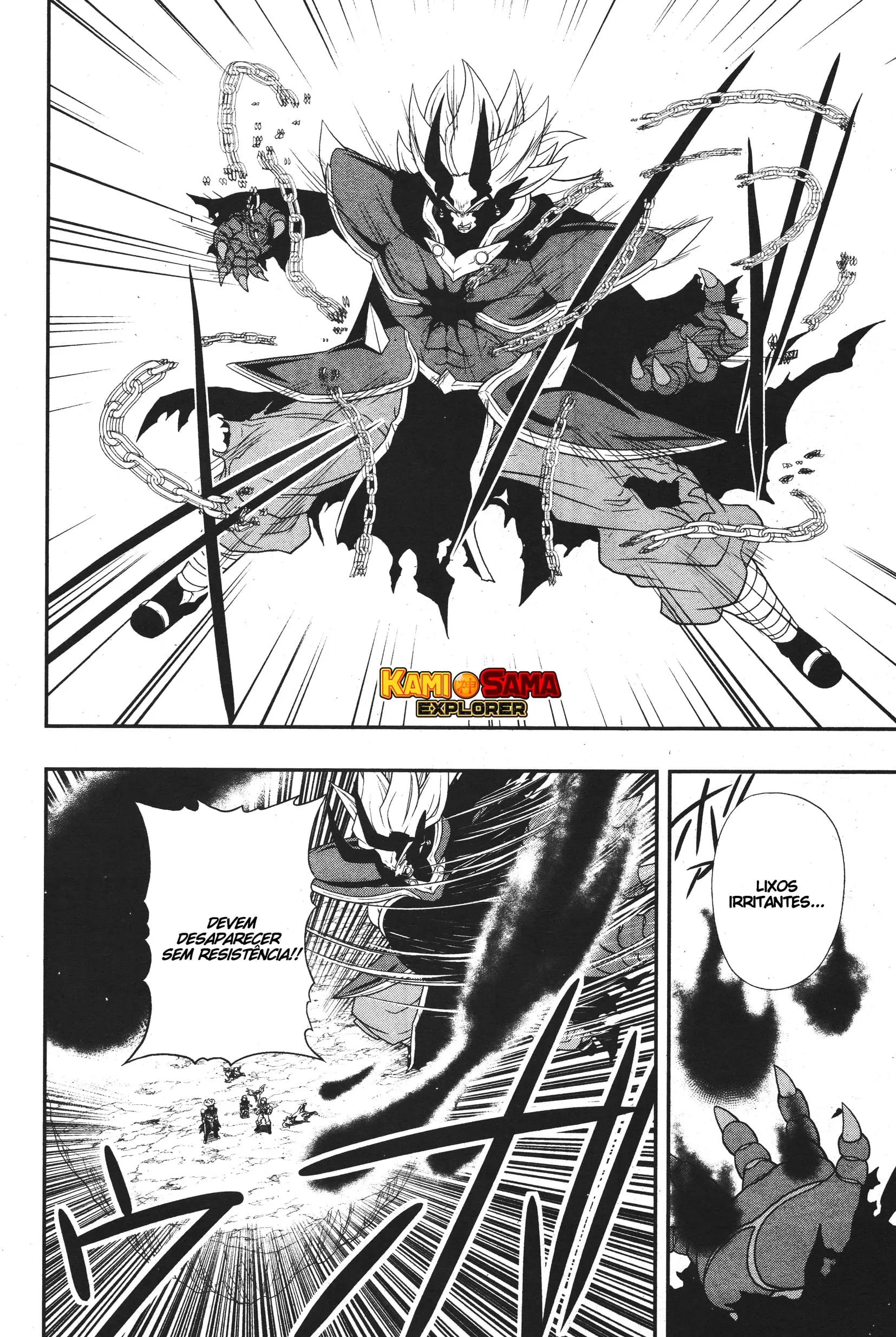 Read Super Dragon Ball Heroes: Ankoku Makai Mission PT-BR Manga Online