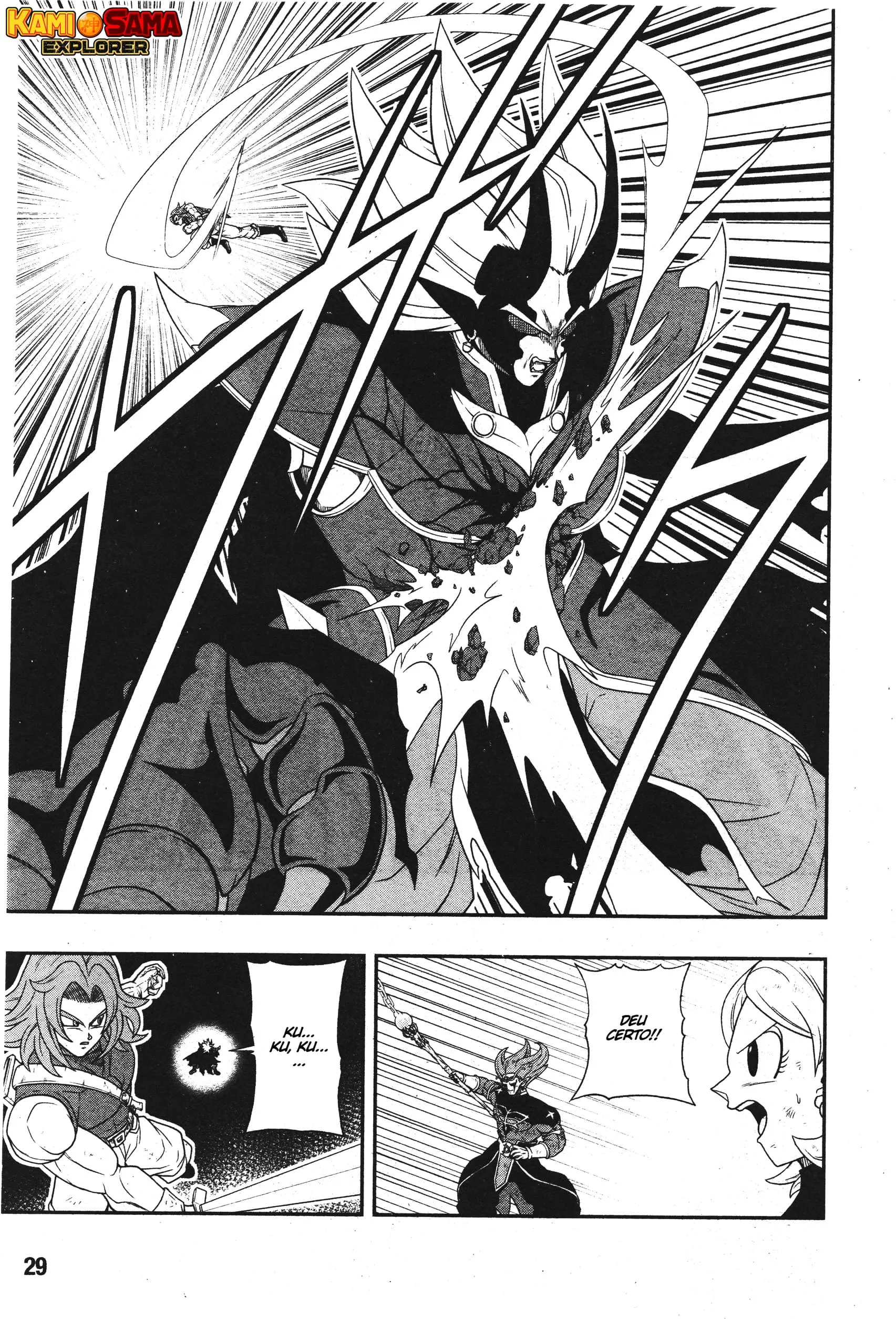 Read Super Dragon Ball Heroes: Ankoku Makai Mission PT-BR Manga Online