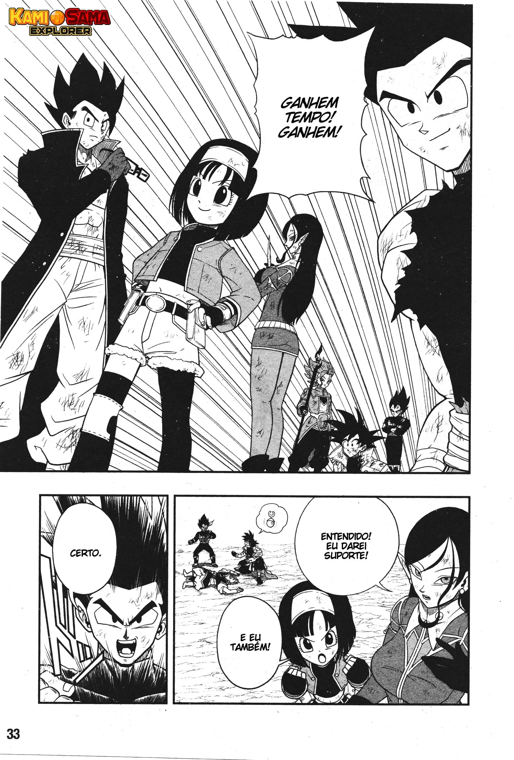 Read Super Dragon Ball Heroes: Ankoku Makai Mission PT-BR Manga Online
