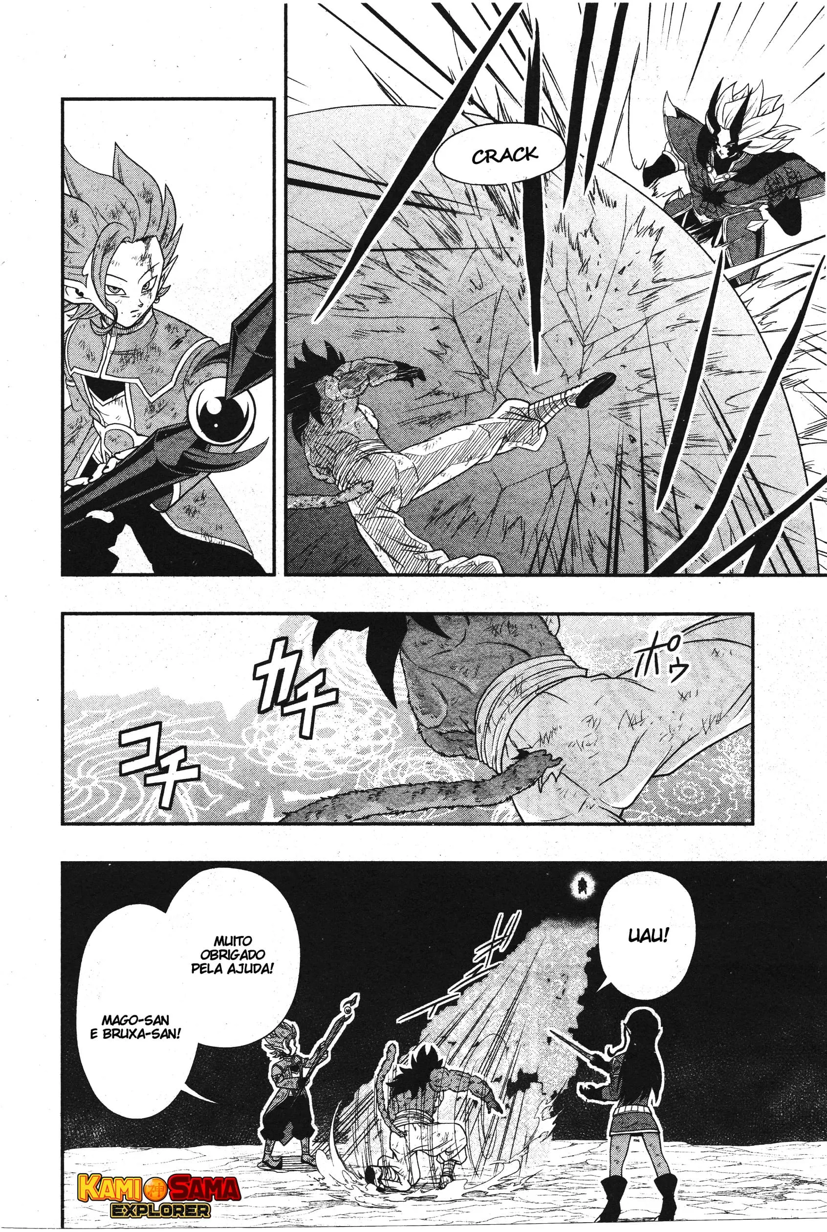 Read Super Dragon Ball Heroes: Ankoku Makai Mission PT-BR Manga Online