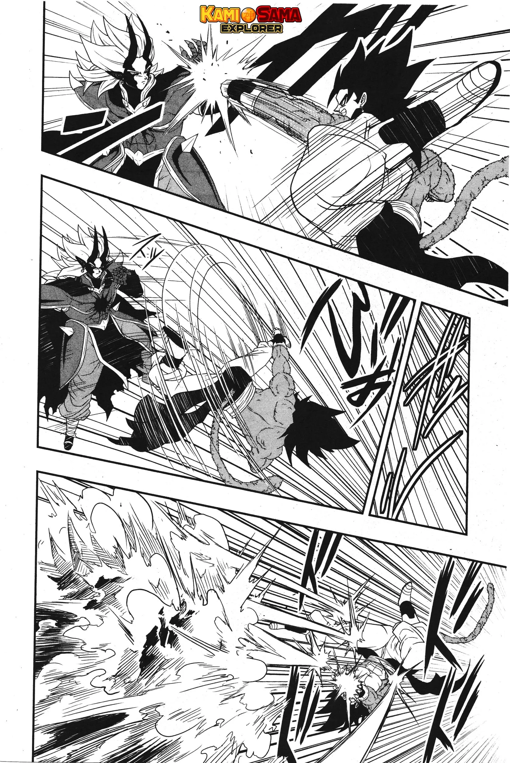 Read Super Dragon Ball Heroes: Ankoku Makai Mission PT-BR Manga Online