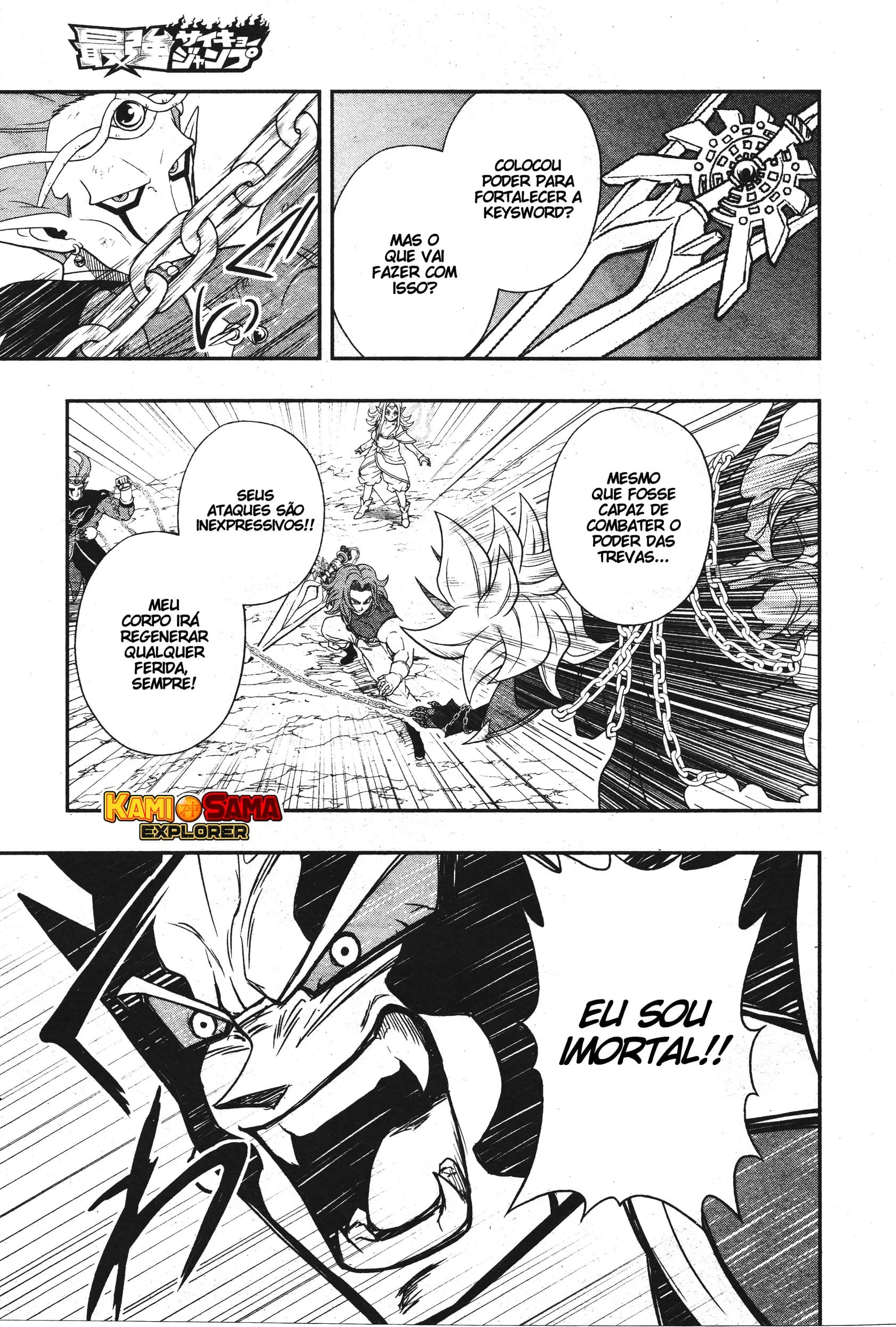 Read Super Dragon Ball Heroes: Ankoku Makai Mission PT-BR Manga Online