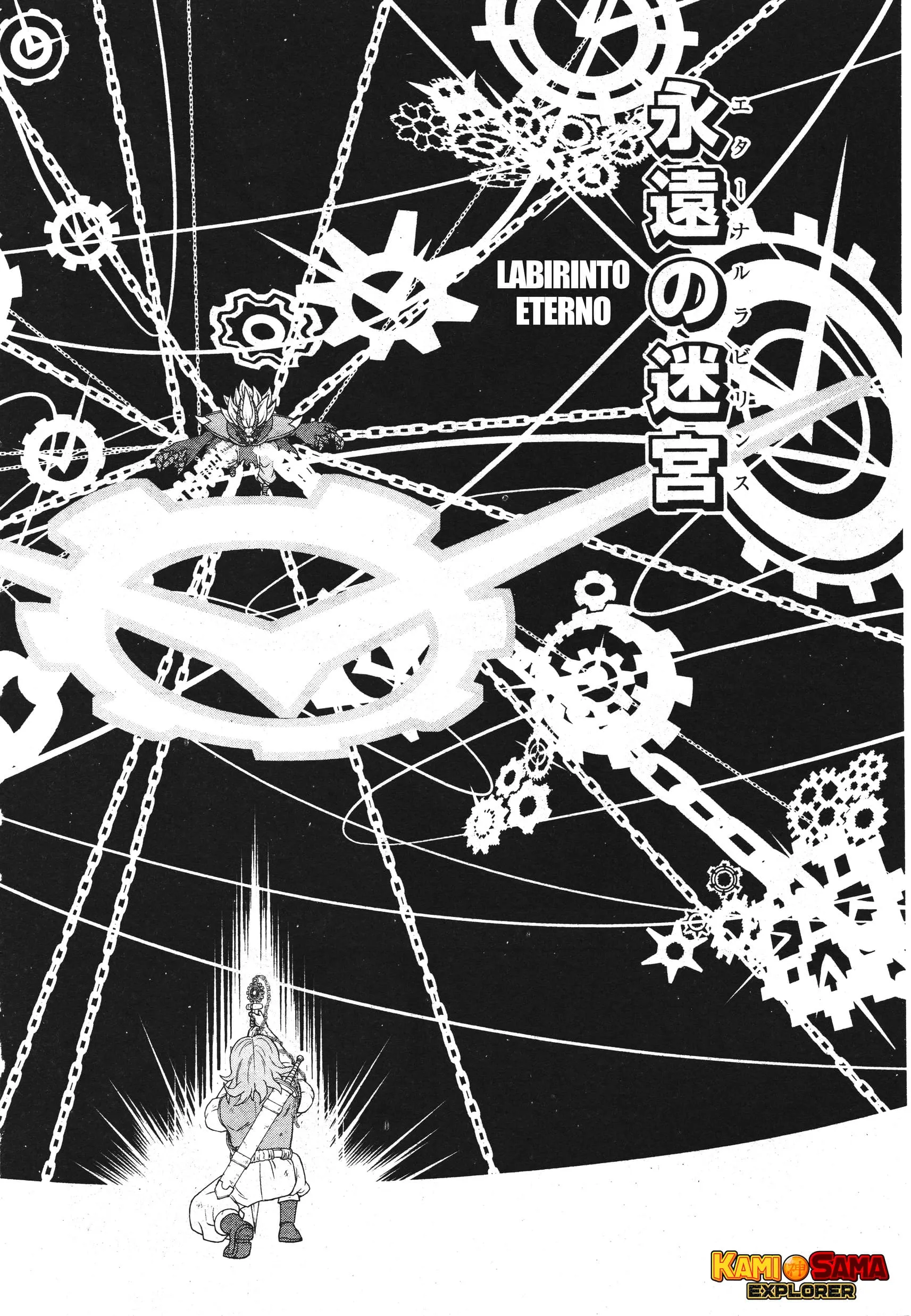 Read Super Dragon Ball Heroes: Ankoku Makai Mission PT-BR Manga Online