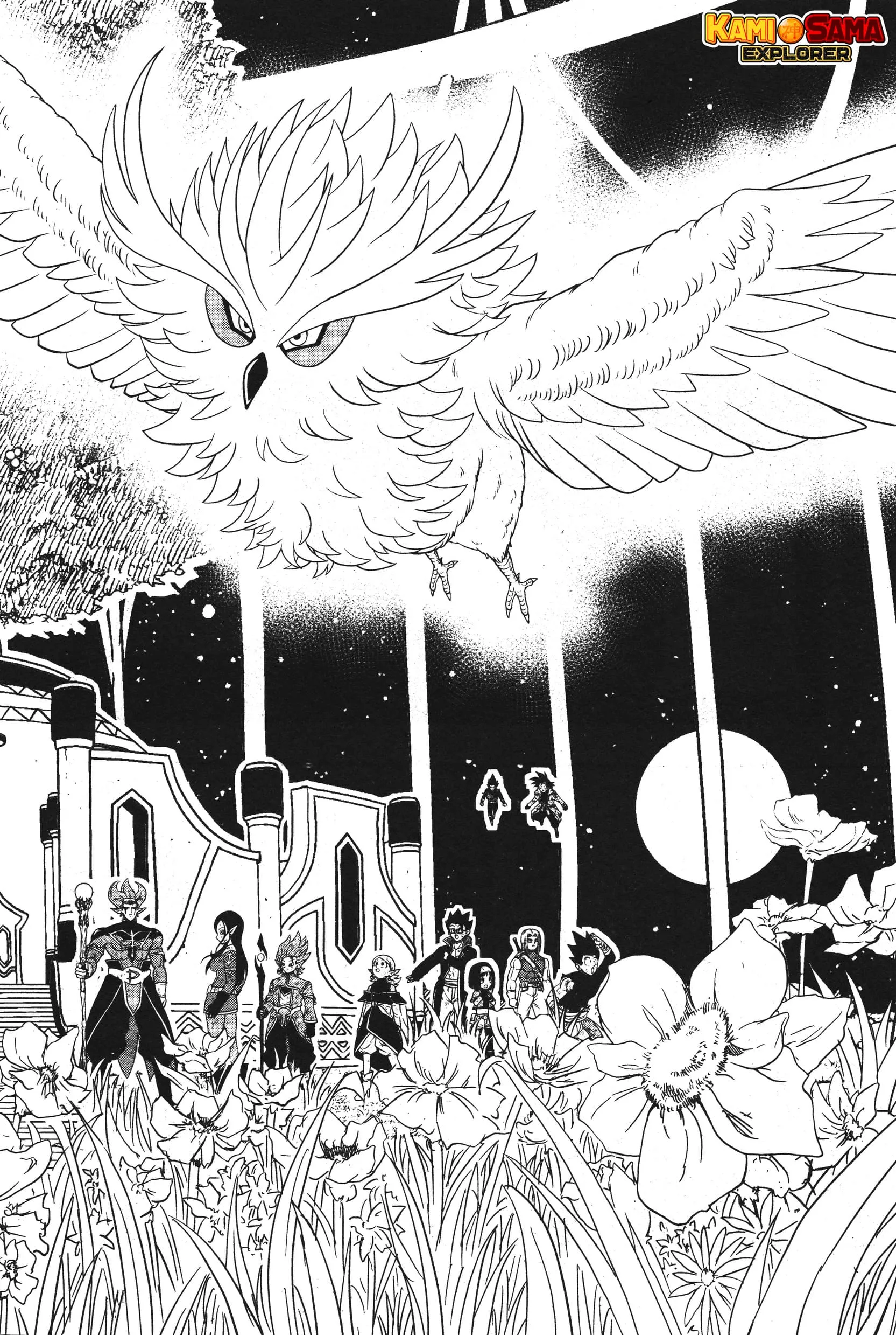 Read Super Dragon Ball Heroes: Ankoku Makai Mission PT-BR Manga Online