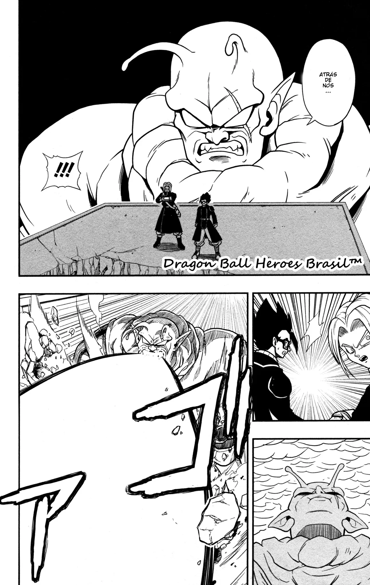 Read Super Dragon Ball Heroes: Ankoku Makai Mission PT-BR Manga Online