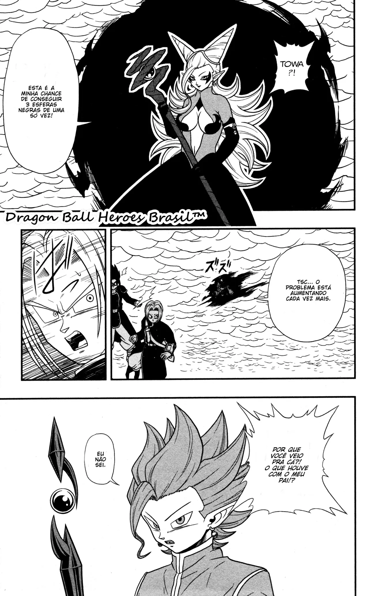 Read Super Dragon Ball Heroes: Ankoku Makai Mission PT-BR Manga Online
